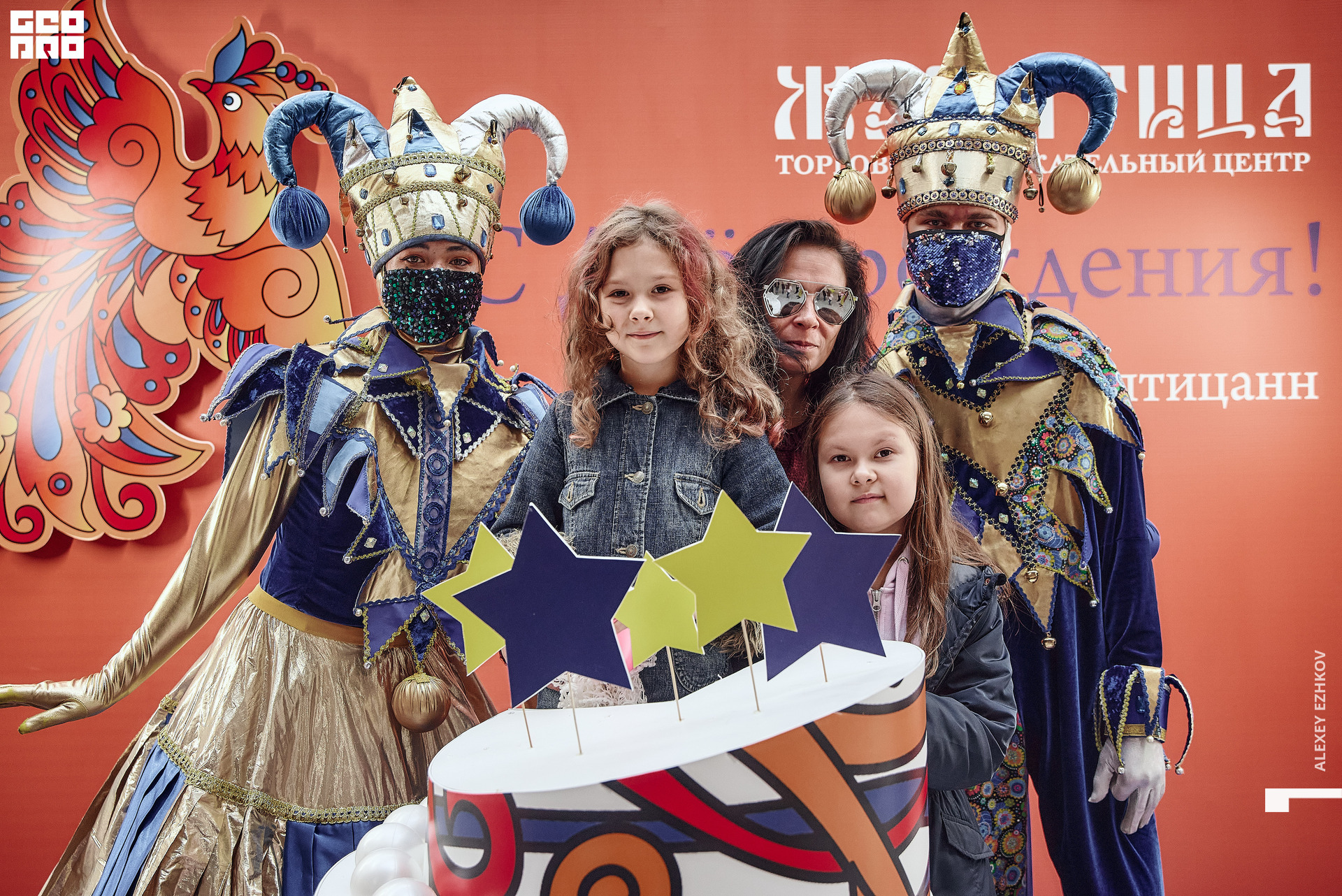 Жар_птица 87.jpg