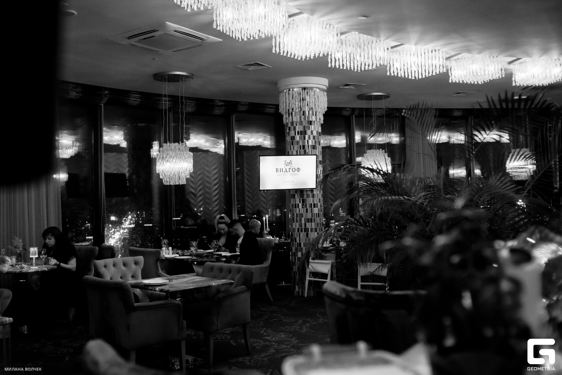 005_20230909 Волчек.jpg