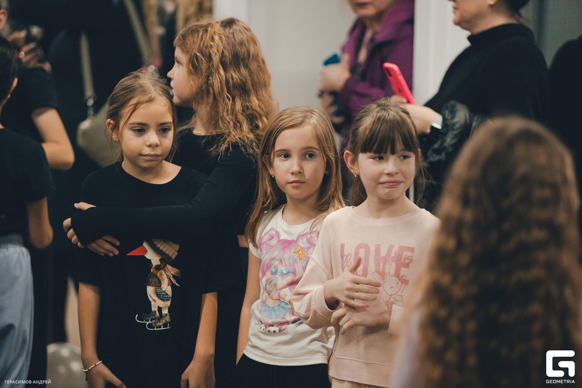 175 Kamaly 25.11.jpg