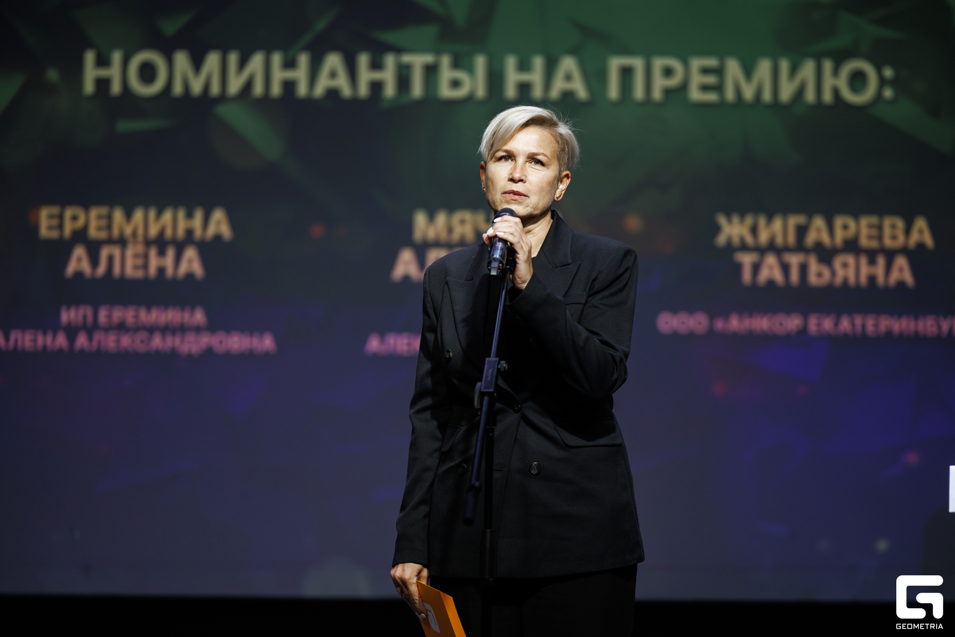 228-181024-2515 Комерсант-Михайлов.jpg