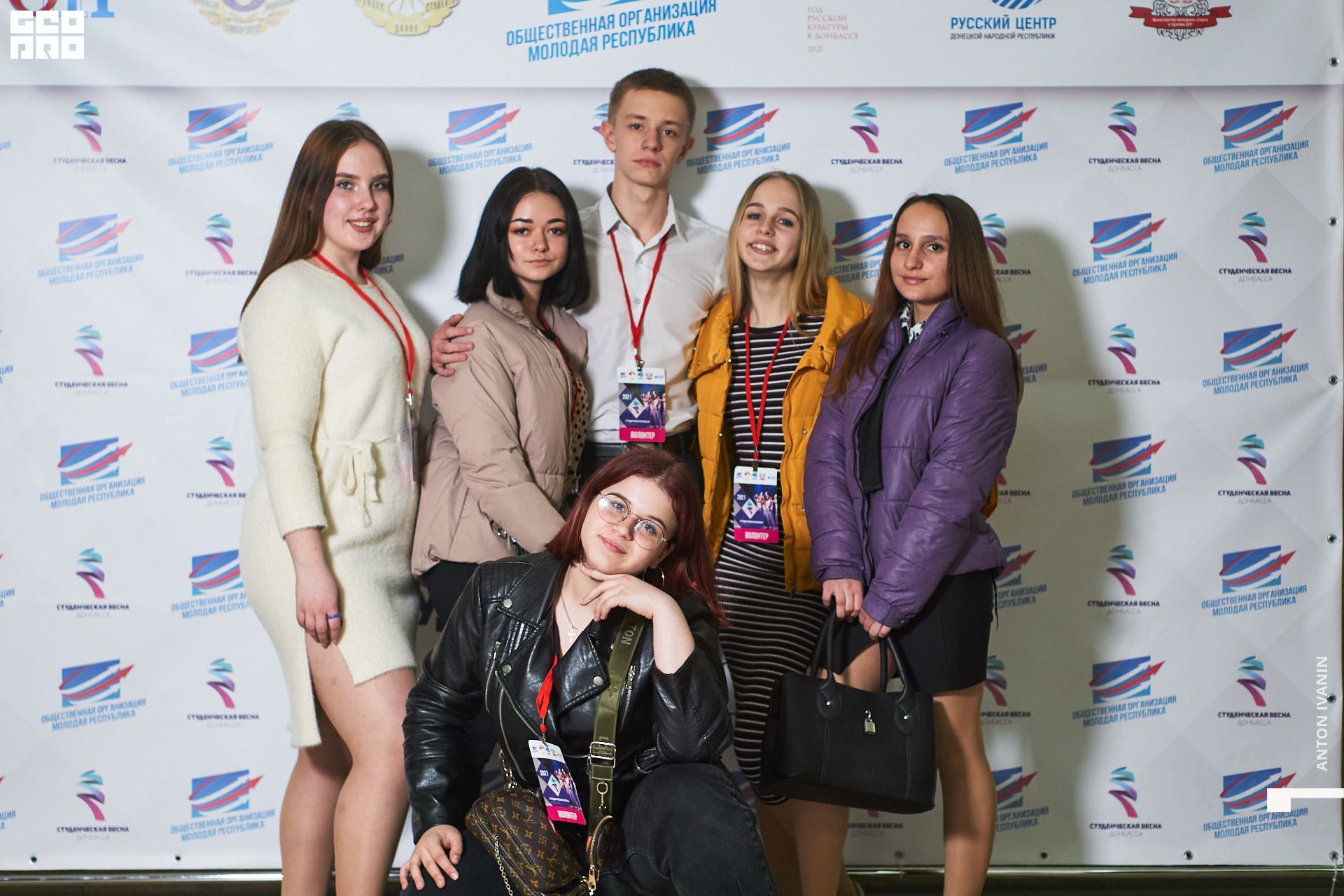 DSC04749 (Копировать).jpg