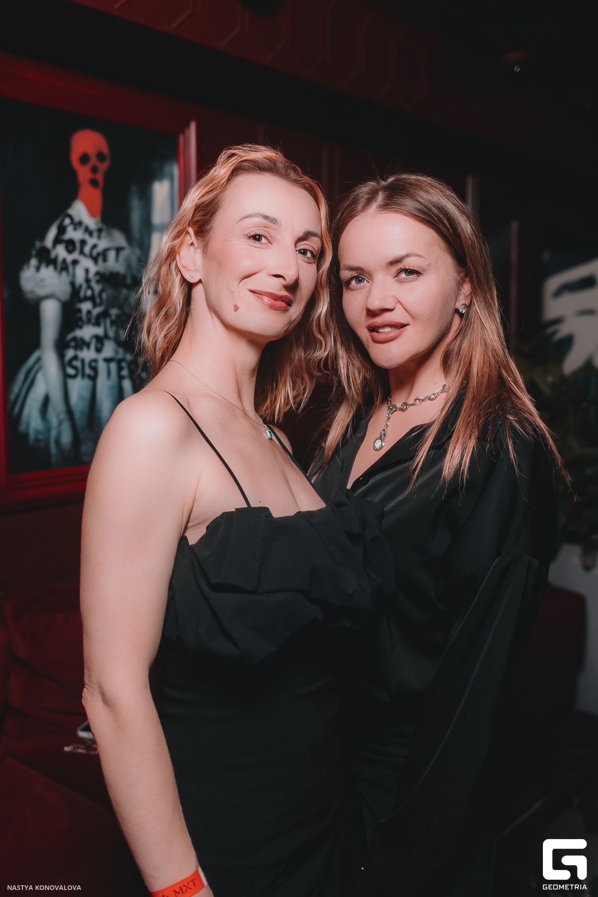 ВЕСЕННЯЯ ЛИХОРАДКА 18