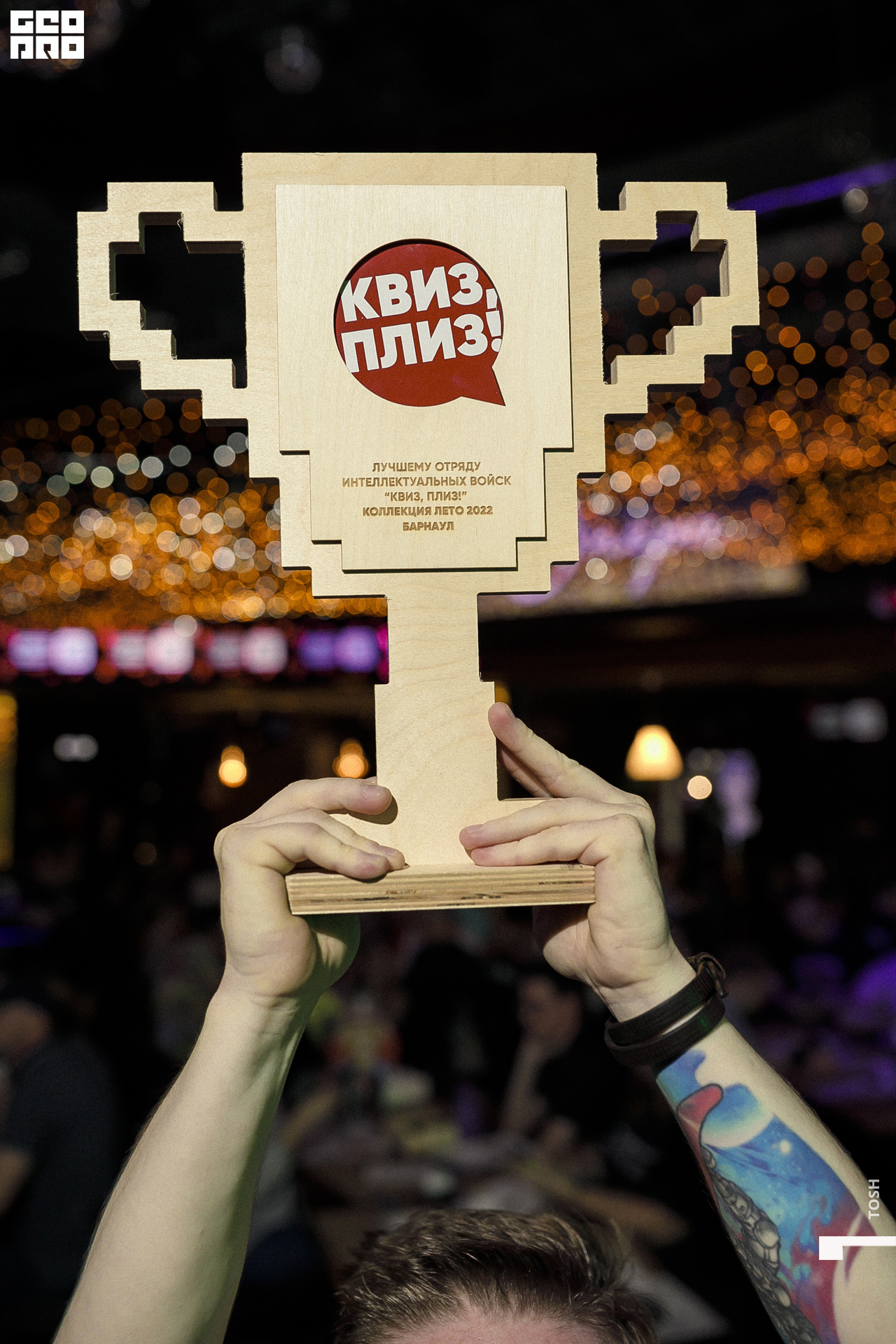 95сентября 04, 2022фотография.jpg