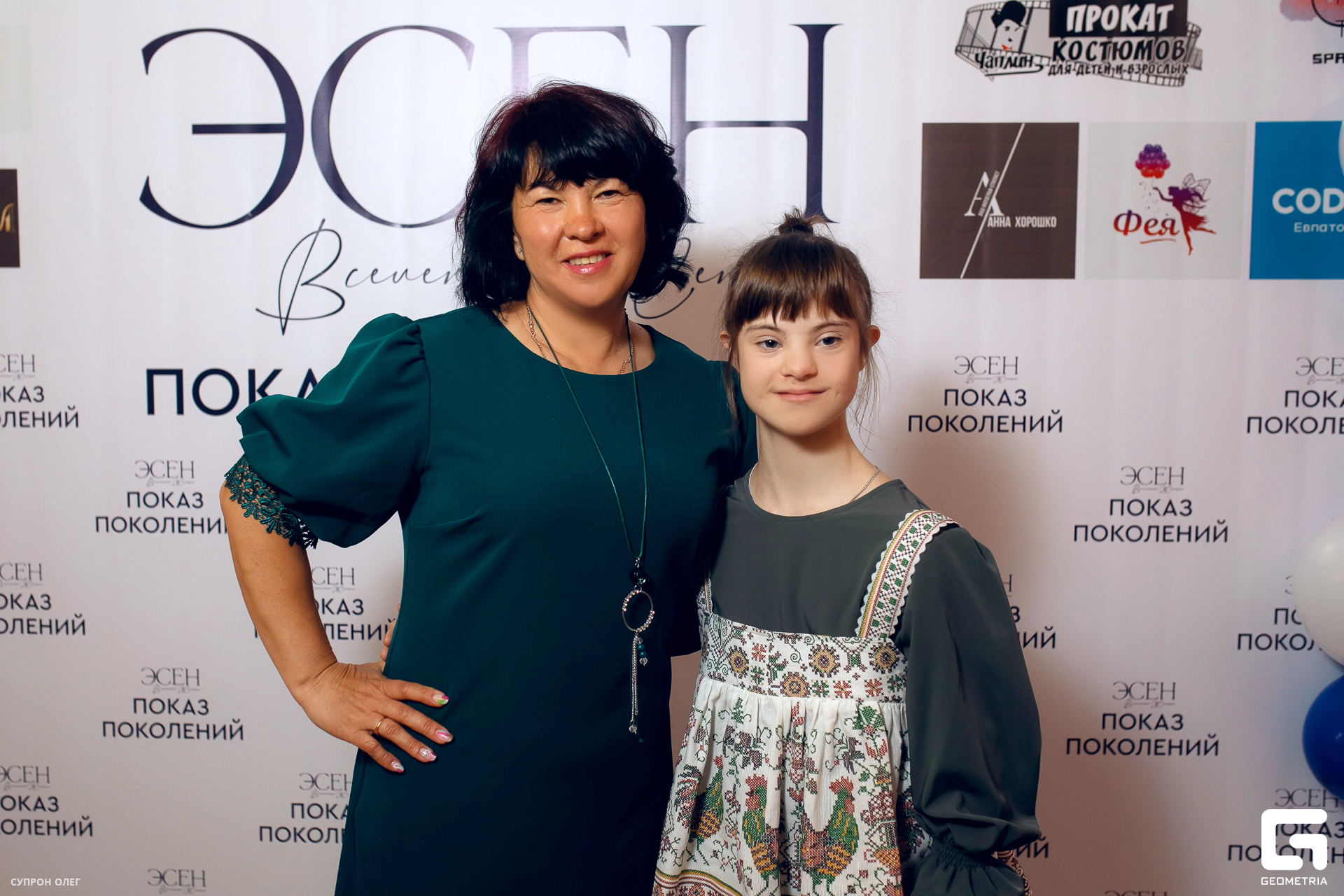 0N5A0219 копия.jpg