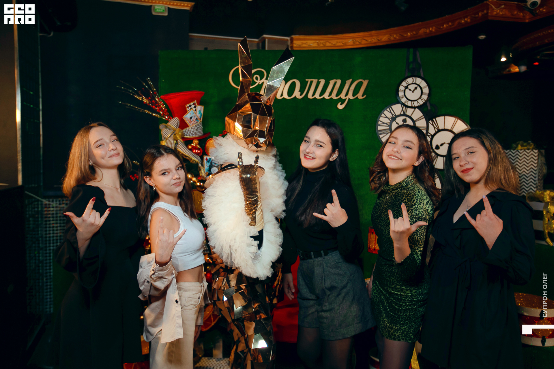 IMG_1244 копия.jpg