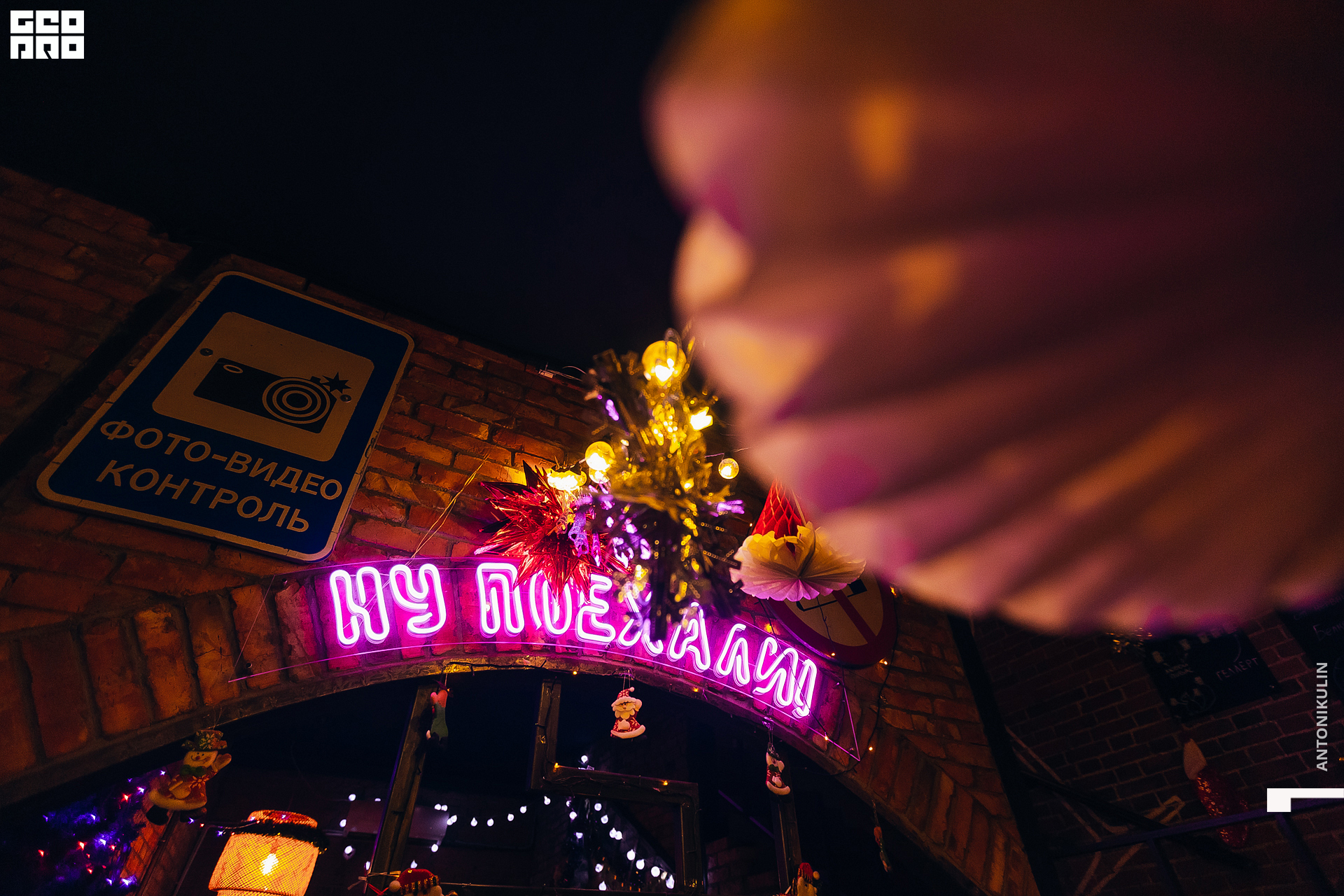 untitled shoot-8209.jpg