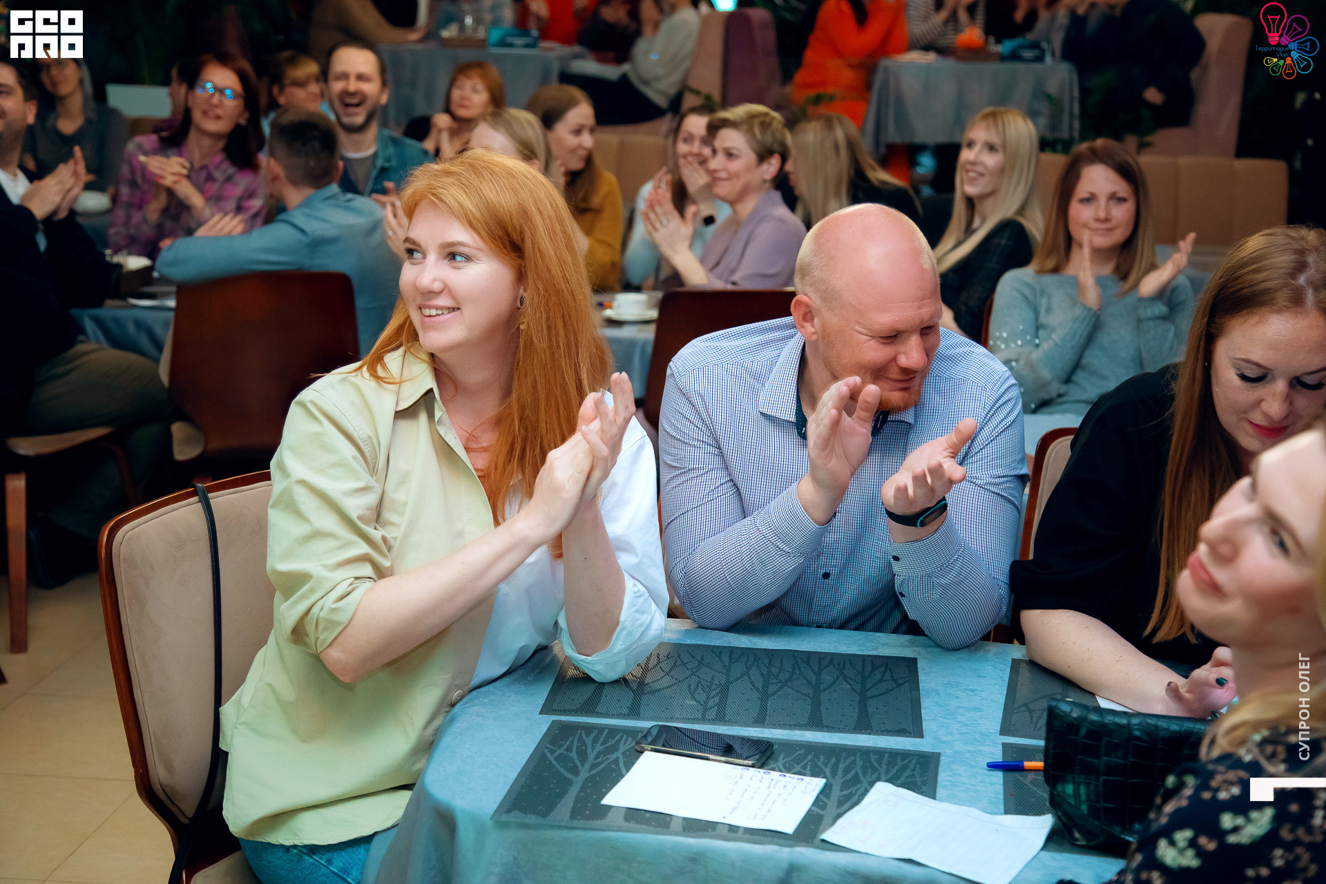 IMG_2431 копия.jpg