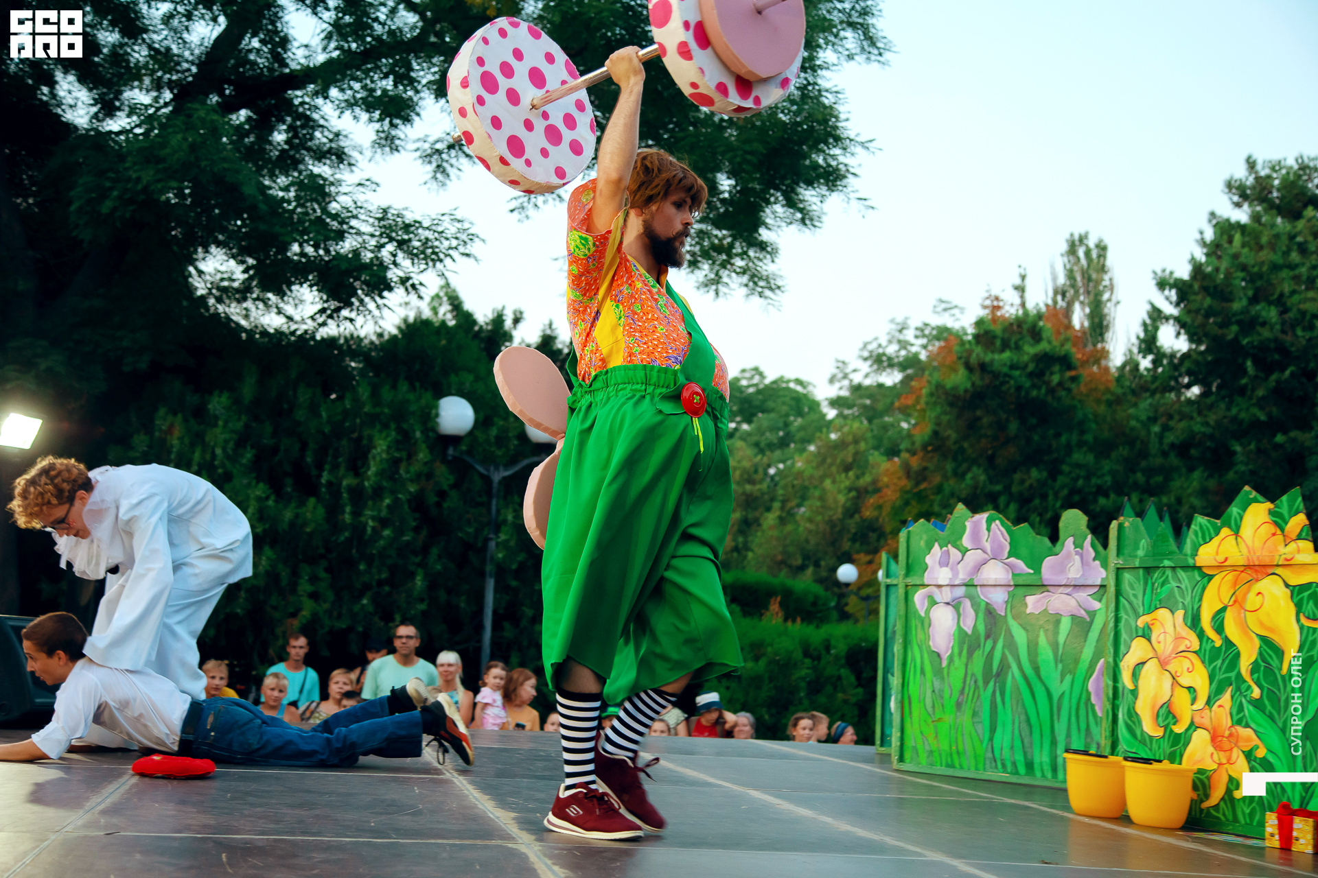 IMG_1249 копия.jpg