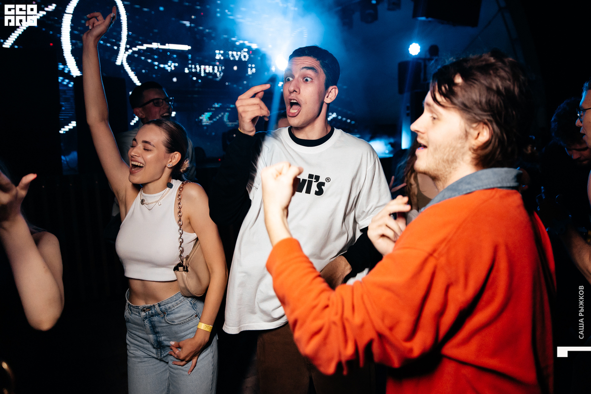Saturday party 30