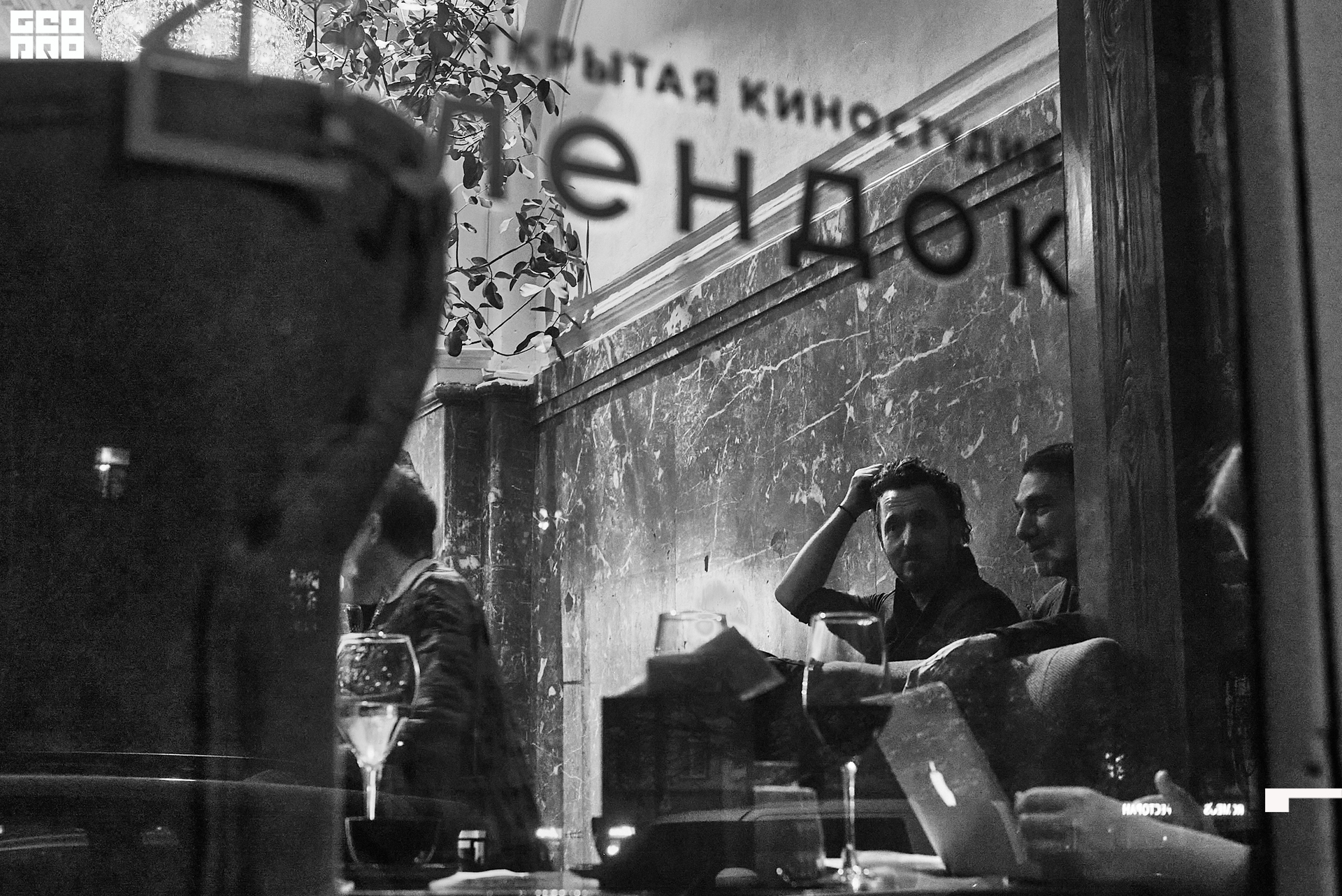 28_10_Церемония_закрытия_Лендок_Ранчина 23.jpg