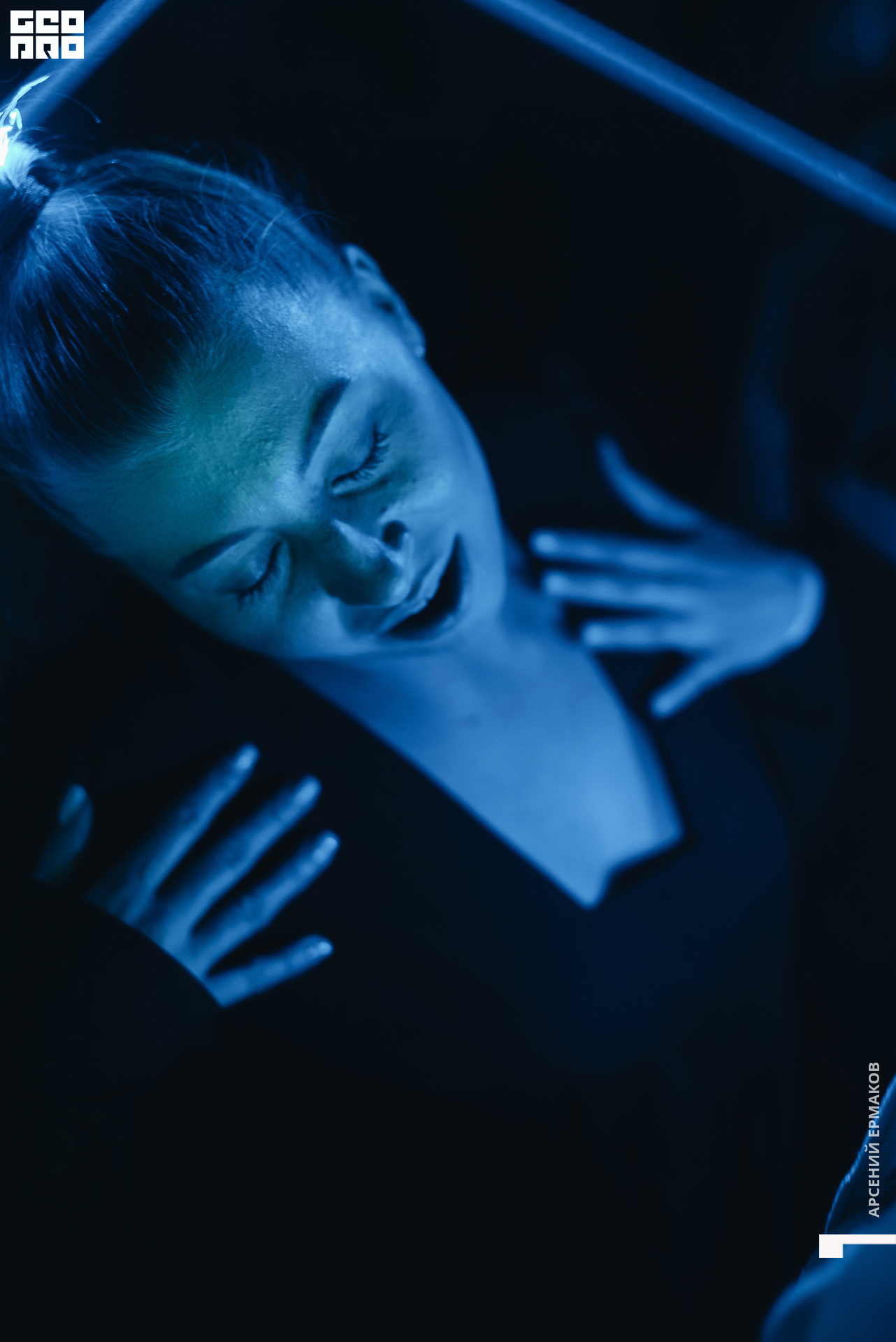 062 2022-10-16-022208_arseniyermakov.jpg