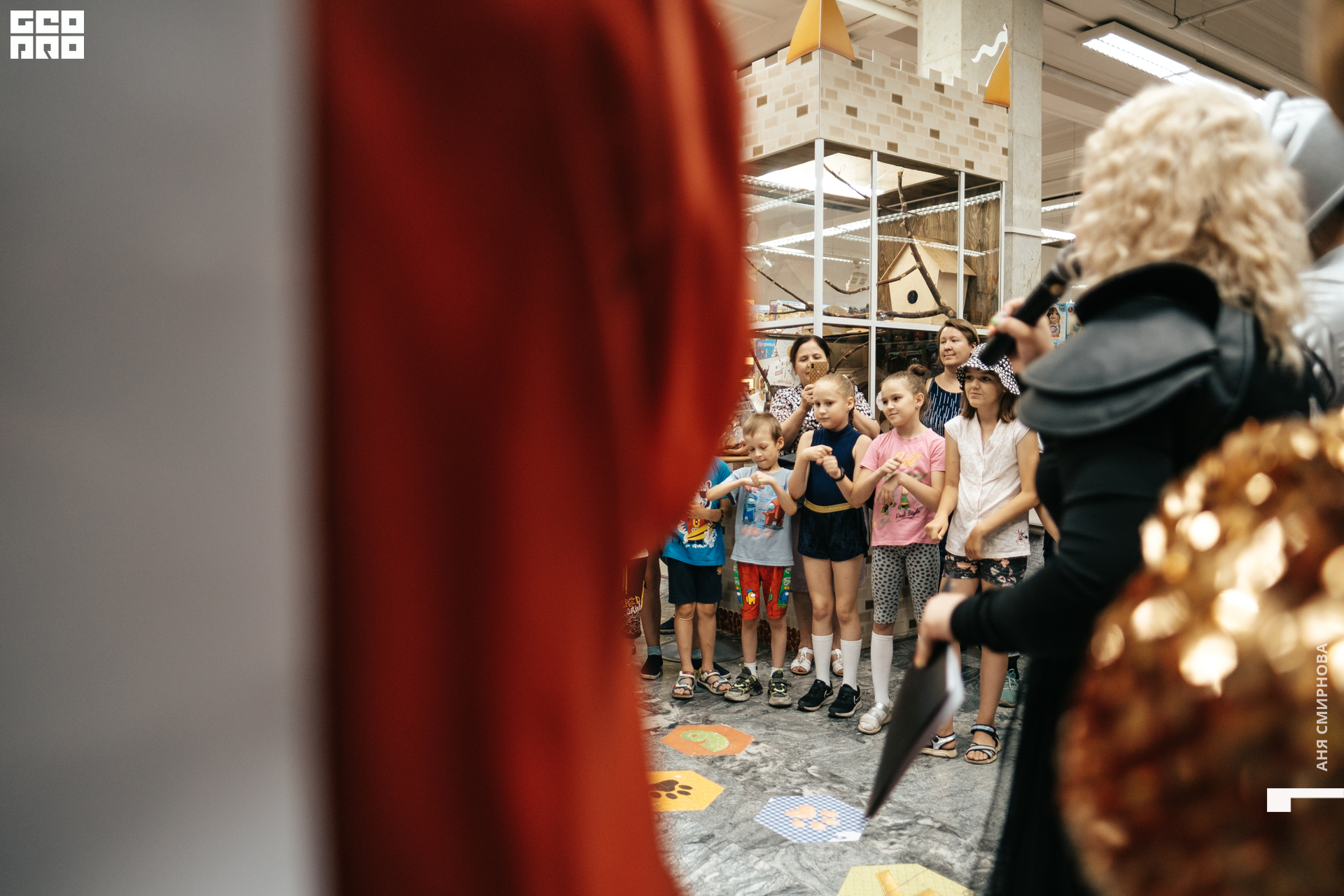 Детский мир00062.jpg