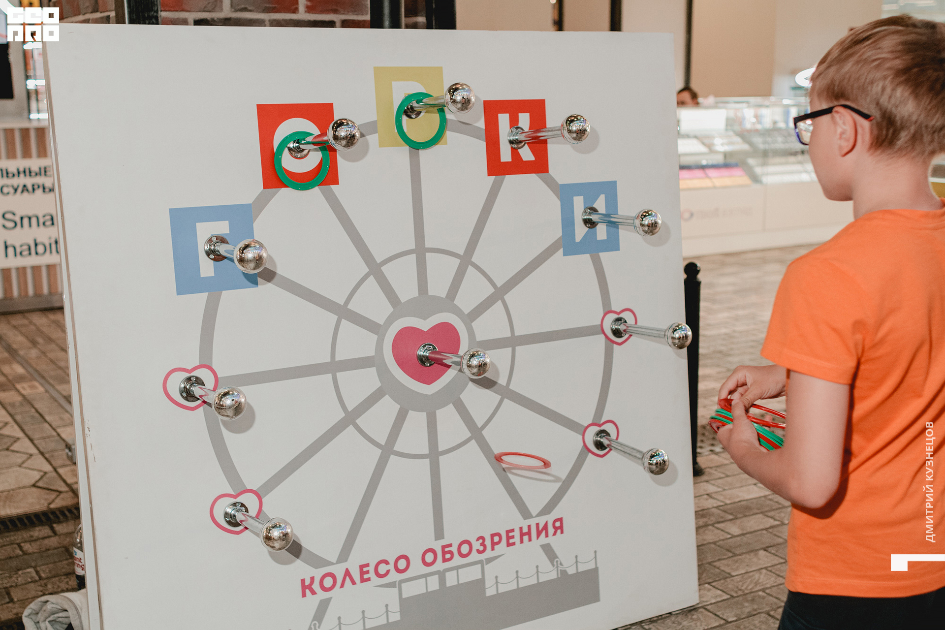 135-2022-07-16 15-44-58.jpg