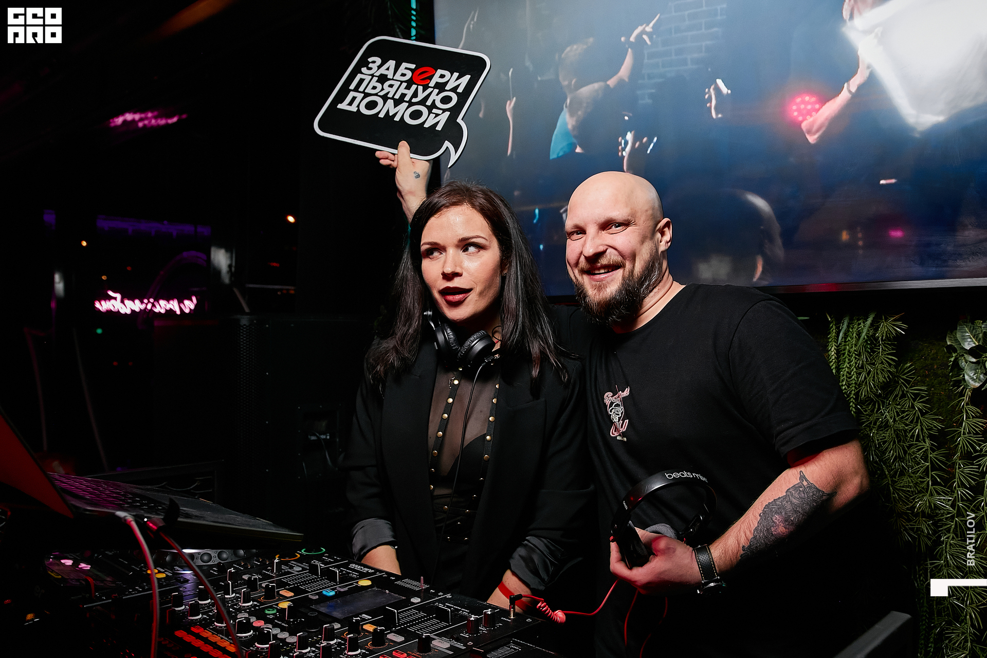 00104 - 2022-01-22 02.15.22 - Alex Bratilov.jpg