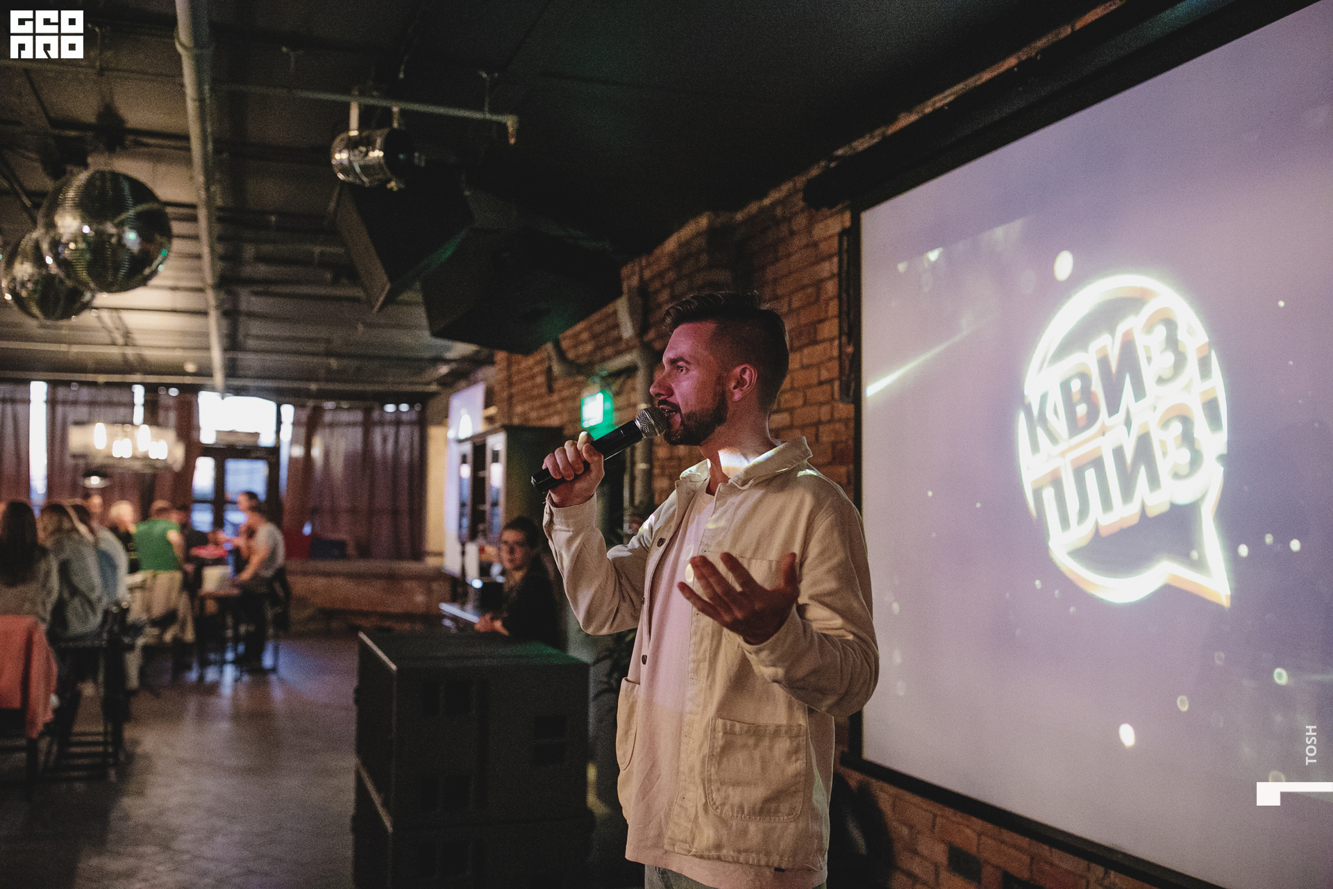 09сентября 21, 2022фотография.jpg