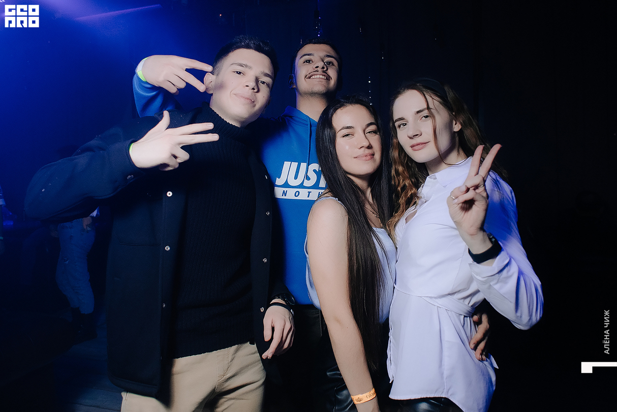 Saturday Party 11