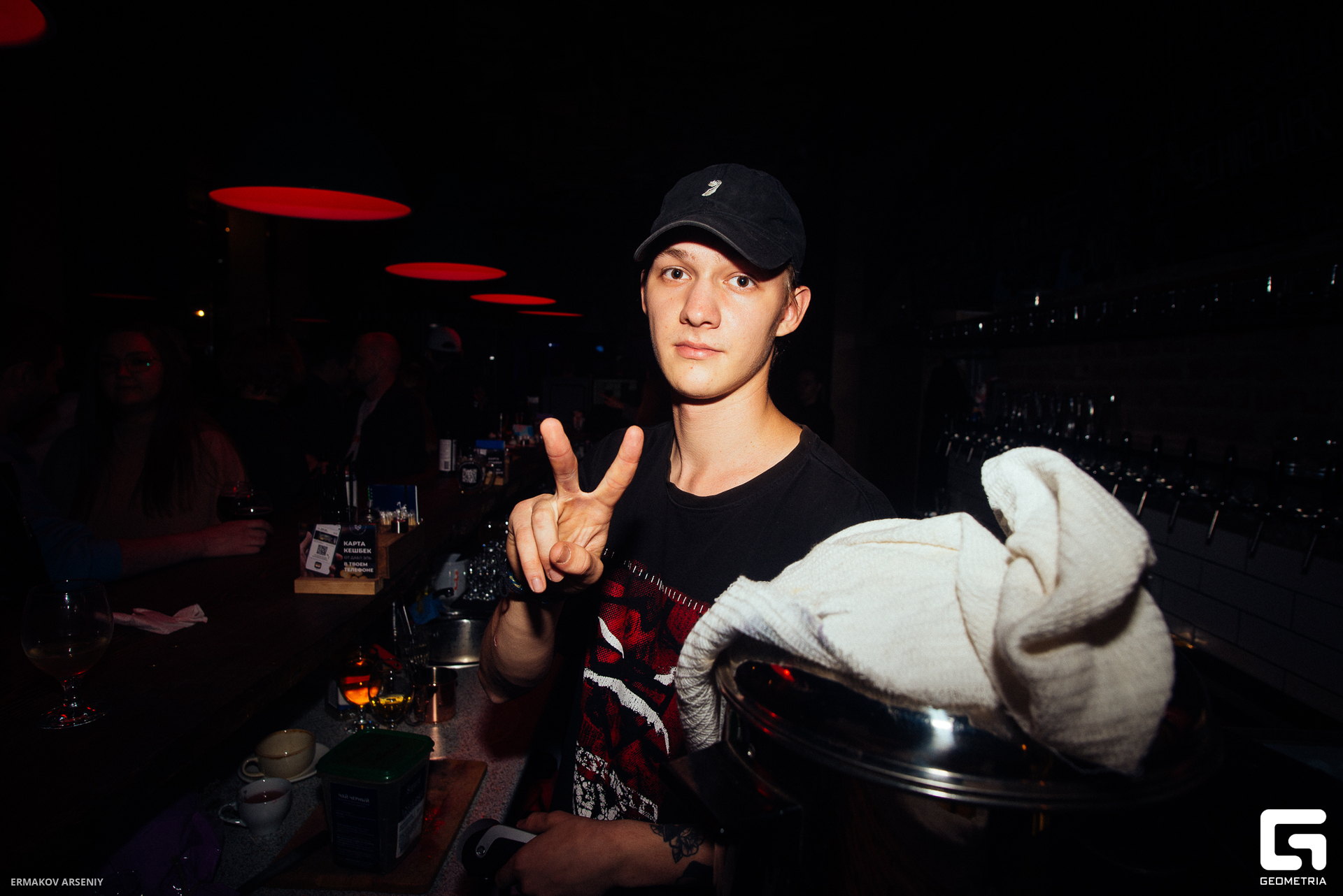 014 20230831 171017 ermakov.jpg