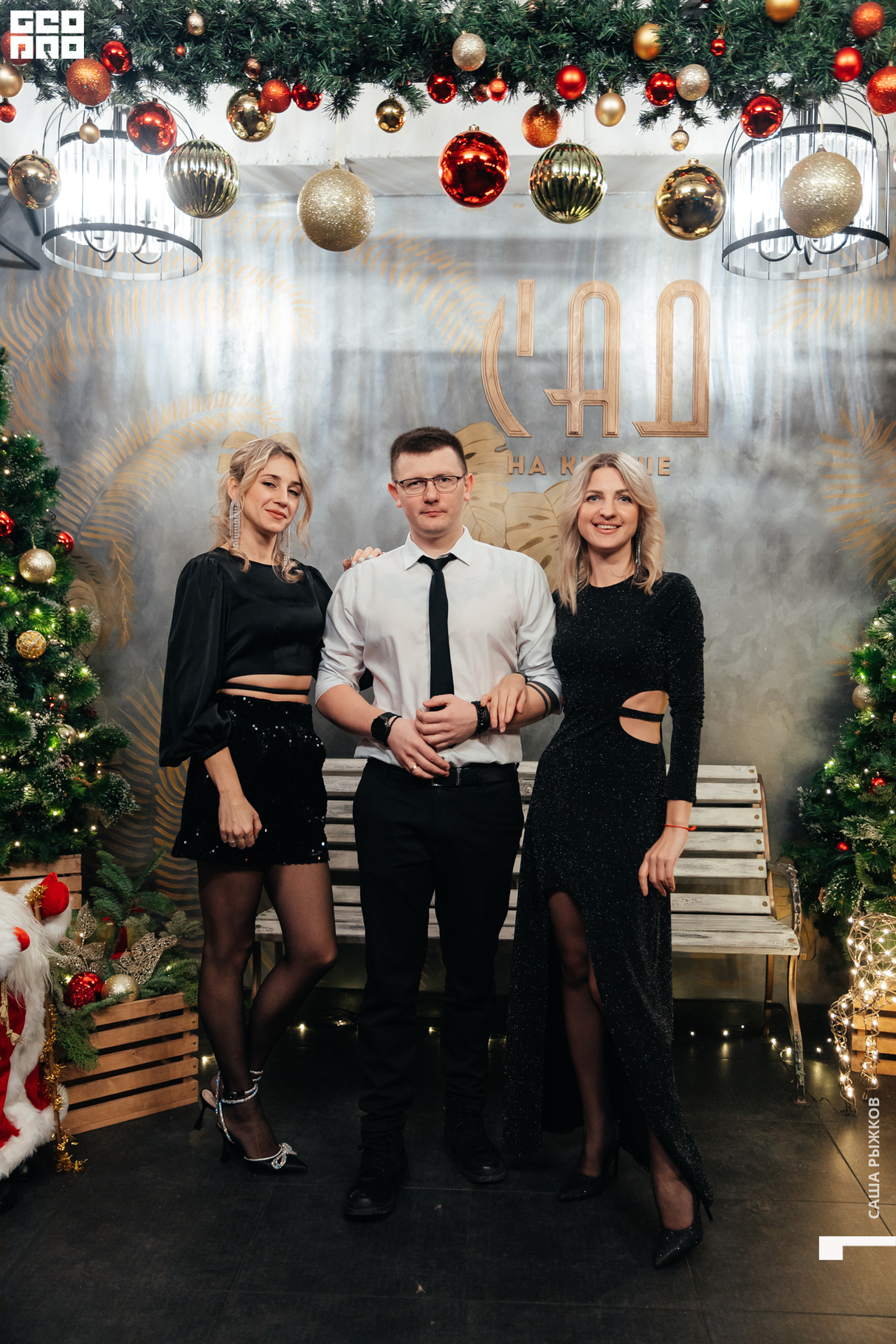 Новогодние корпоративы 13