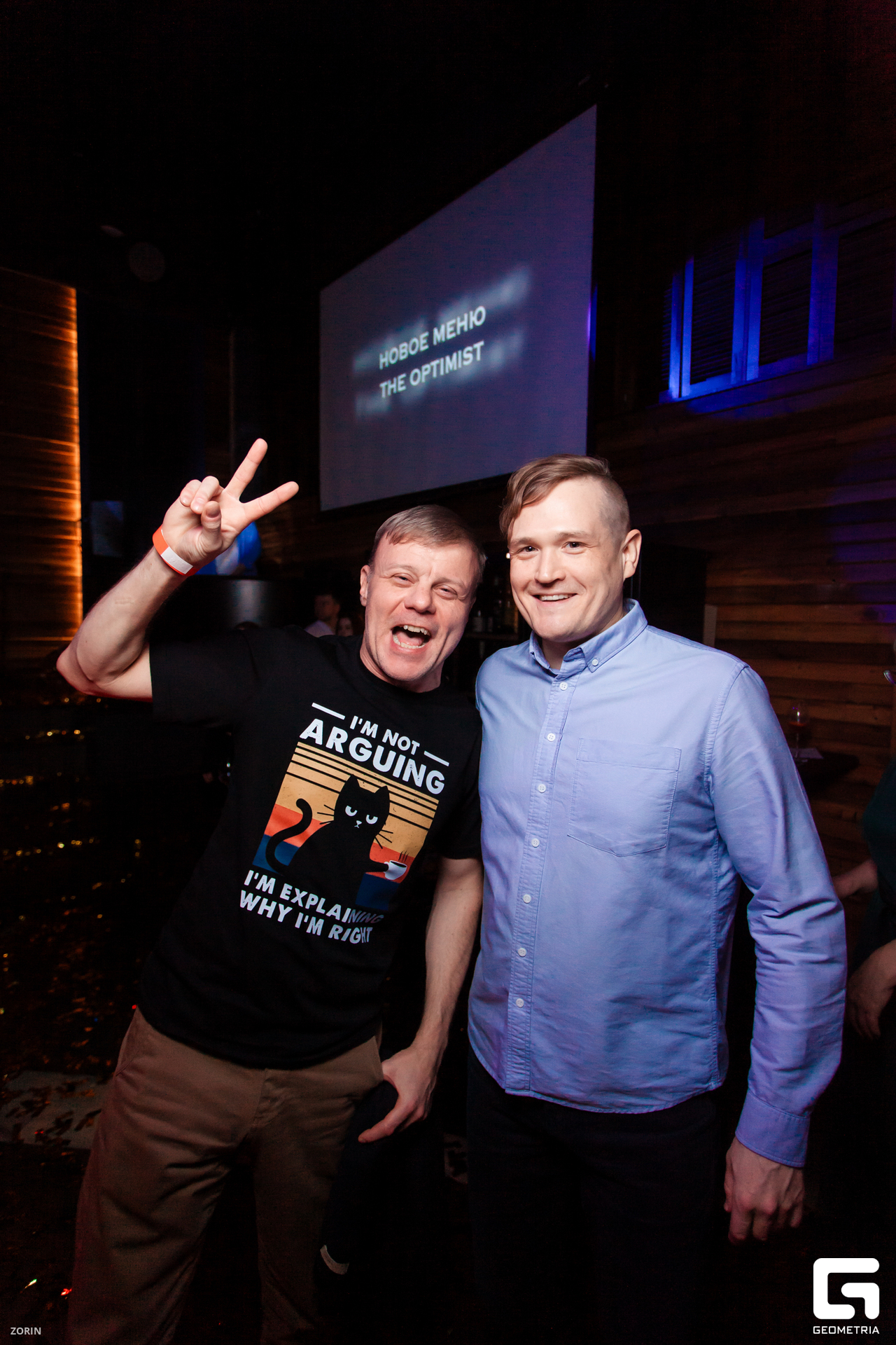 211-01-35-39-01-01-25- Zorin.jpg