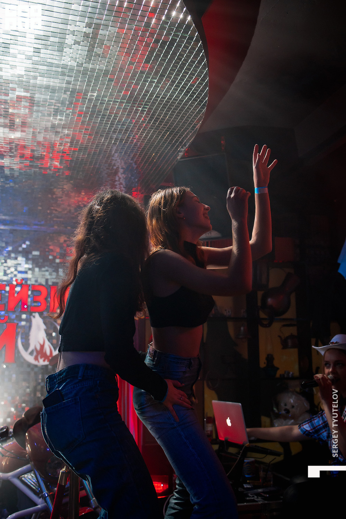 Dance Party 19