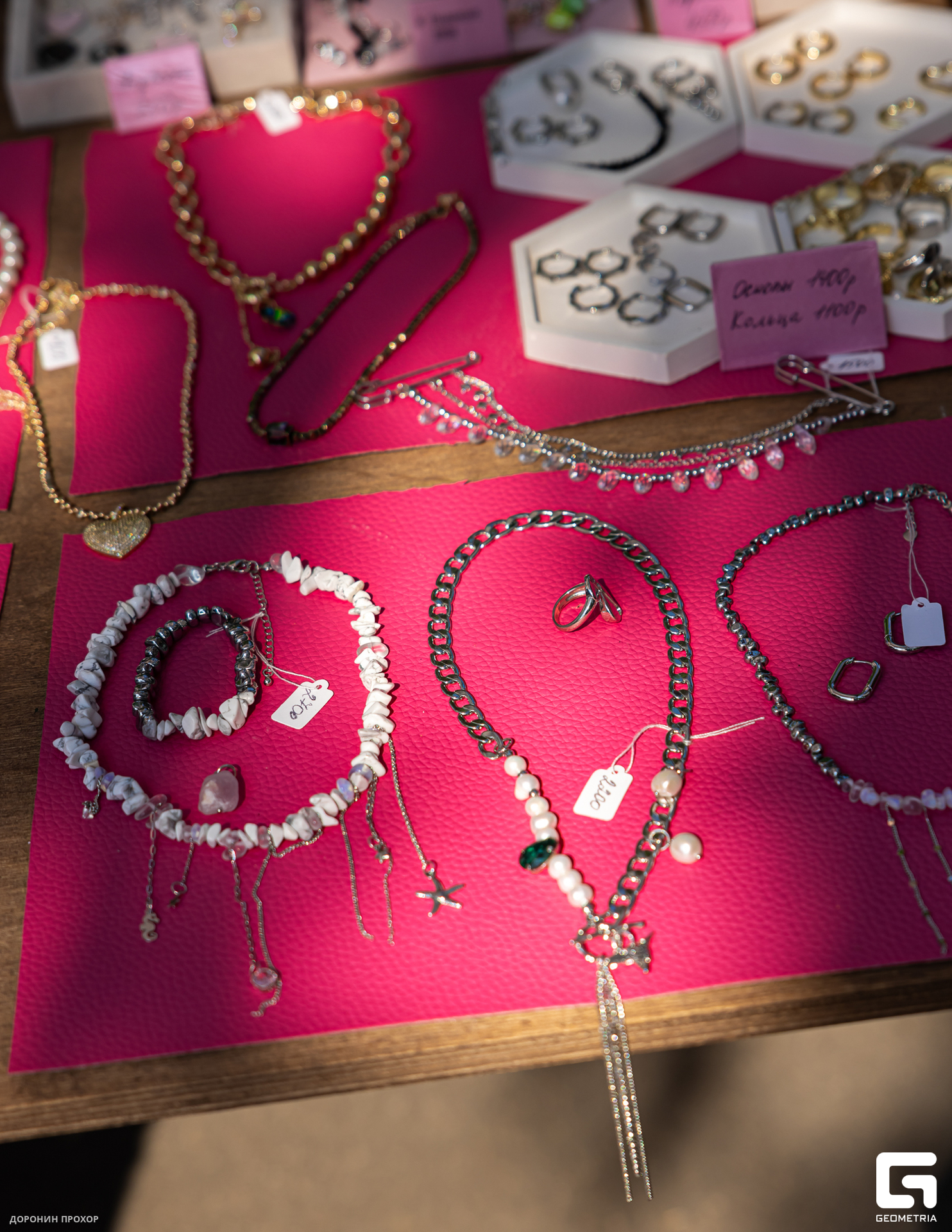 2024.06.16 Сытый Бабр 177.jpg