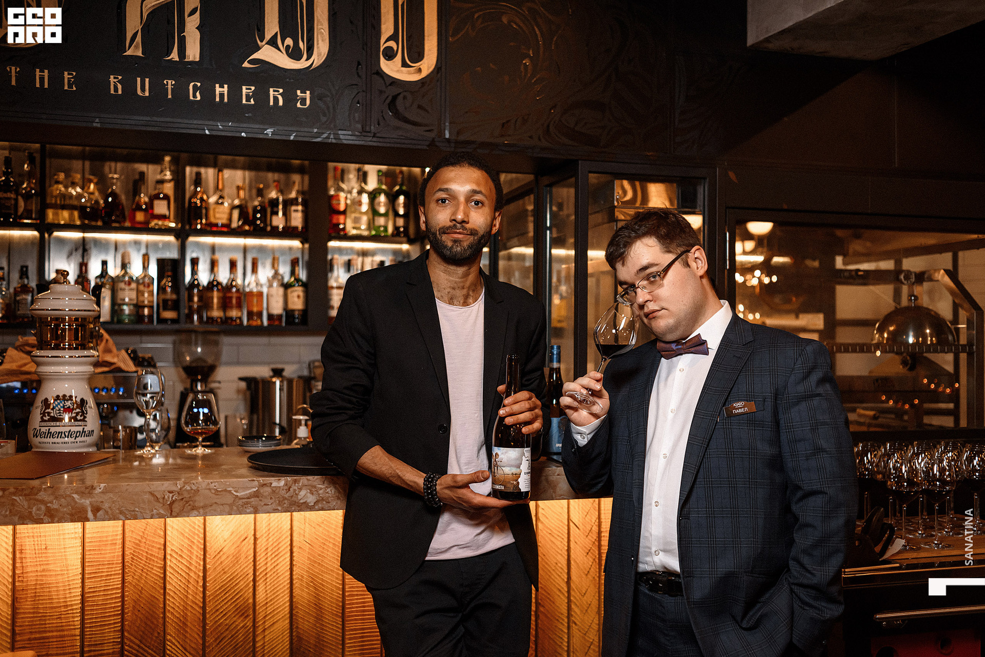 0120_2021-04-15_20-52-13 - Sanatina.jpg