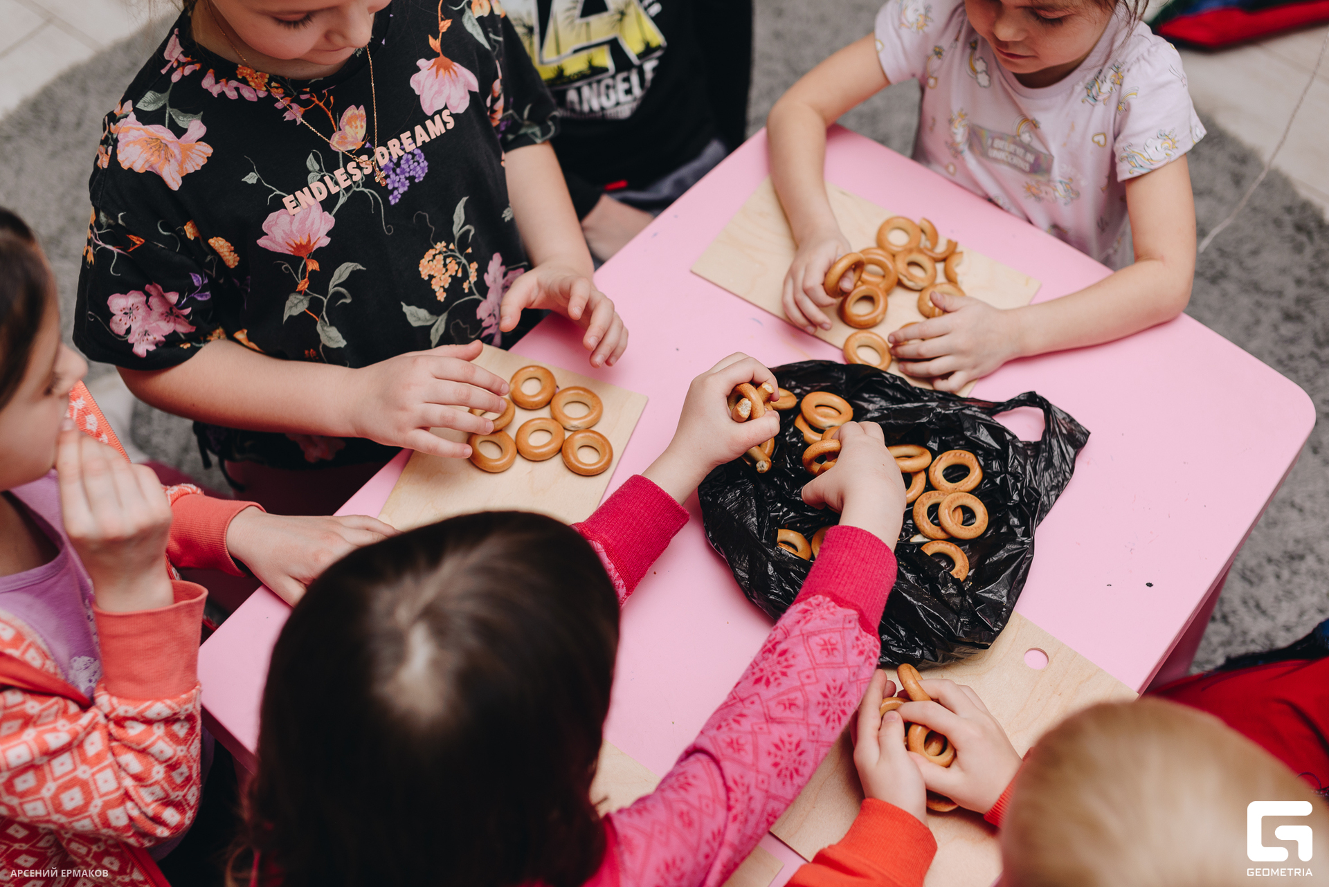 076 02282023_02282023_ermakov.jpg