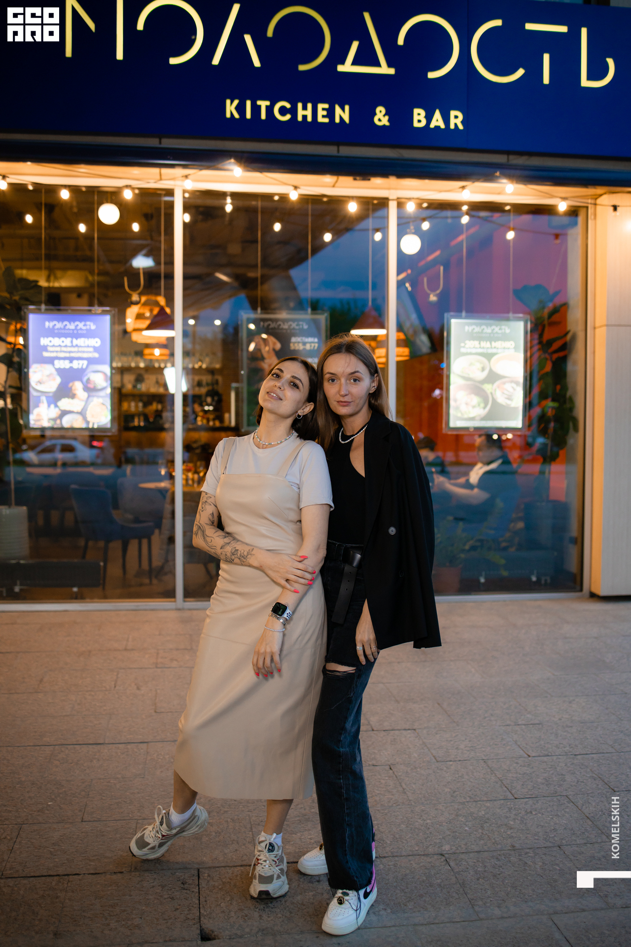 070 - 26_05_22 - 20_58_41 - Komelskih.JPG