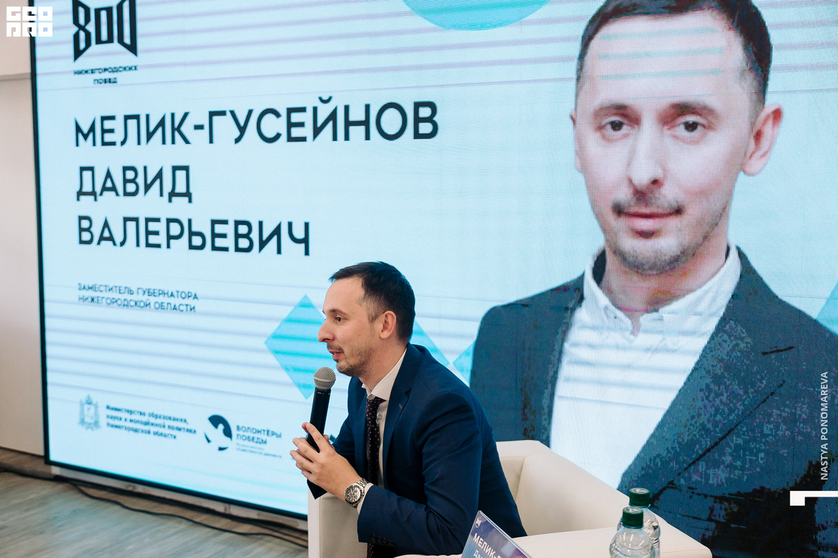800 нижегородских побед 17