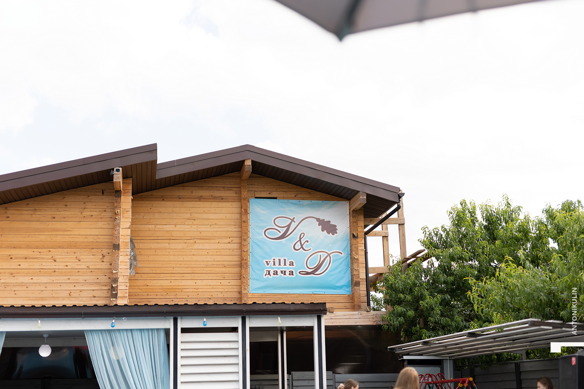 untitled shoot-3783.jpg