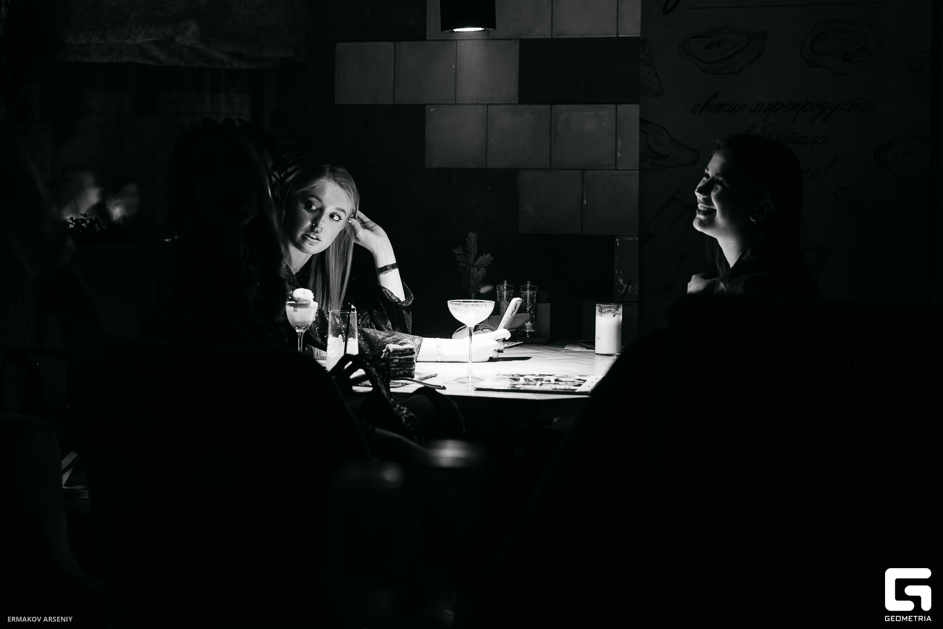 042 20231202 000330 ermakov.jpg