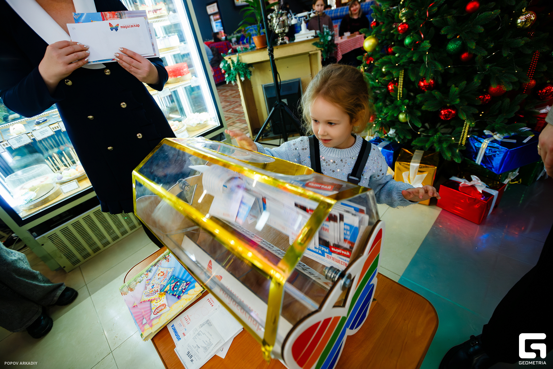 IMG_7128-Улучшено-Ум. шума.jpg