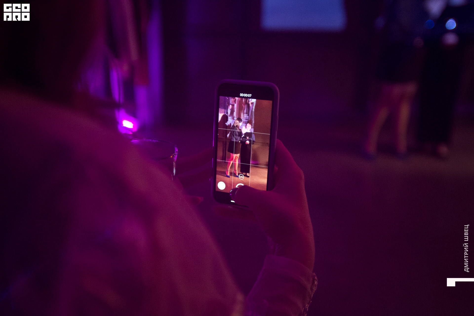 2021-12-13 20-00-43_Швец.jpg