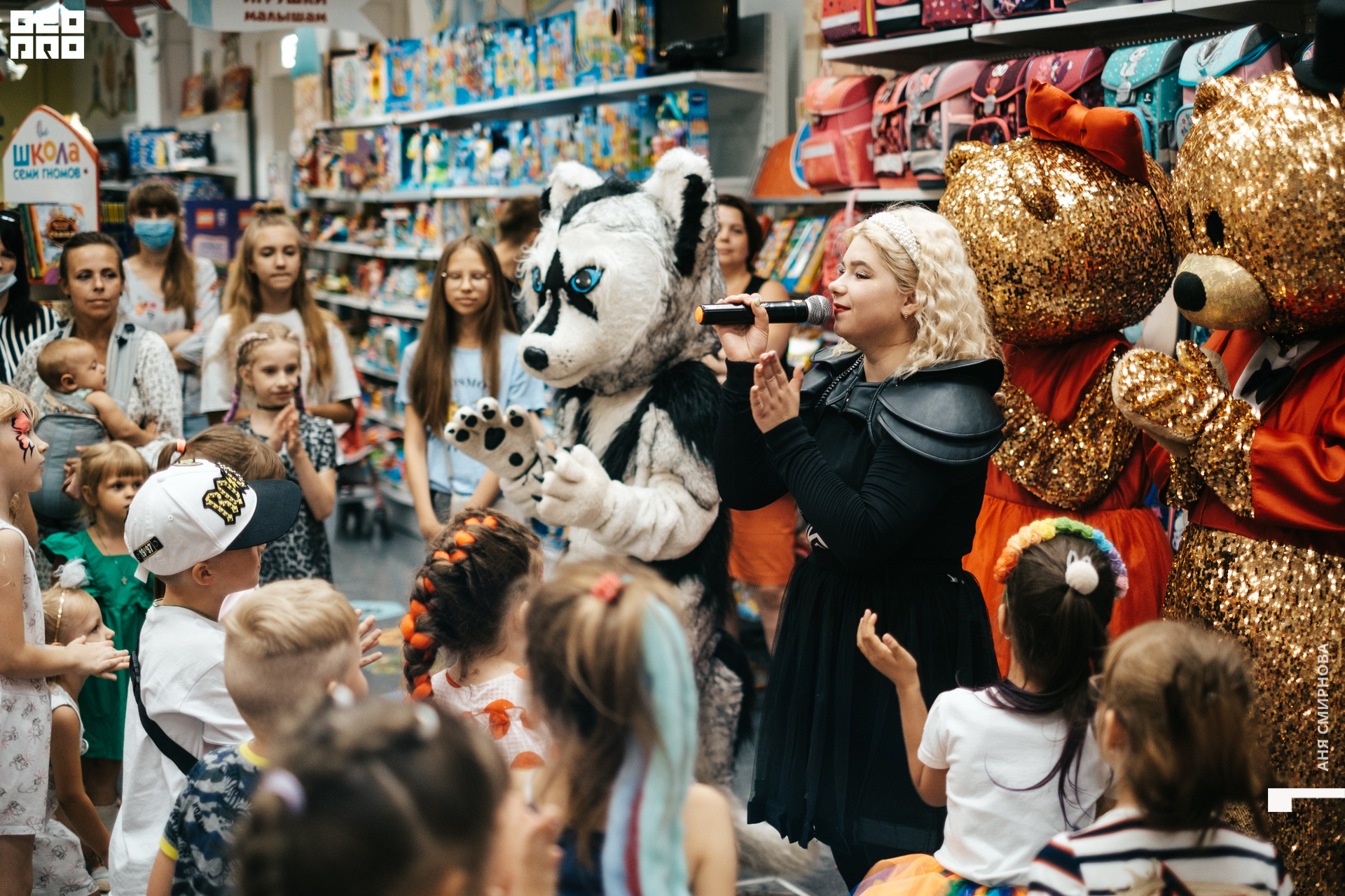 Детский мир00119.jpg