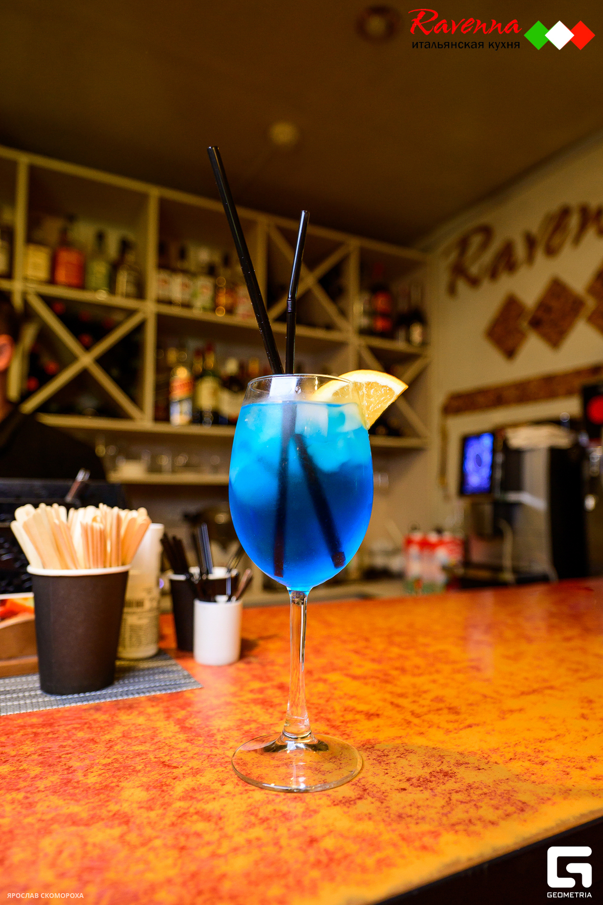 Суббота в Ravenna 15
