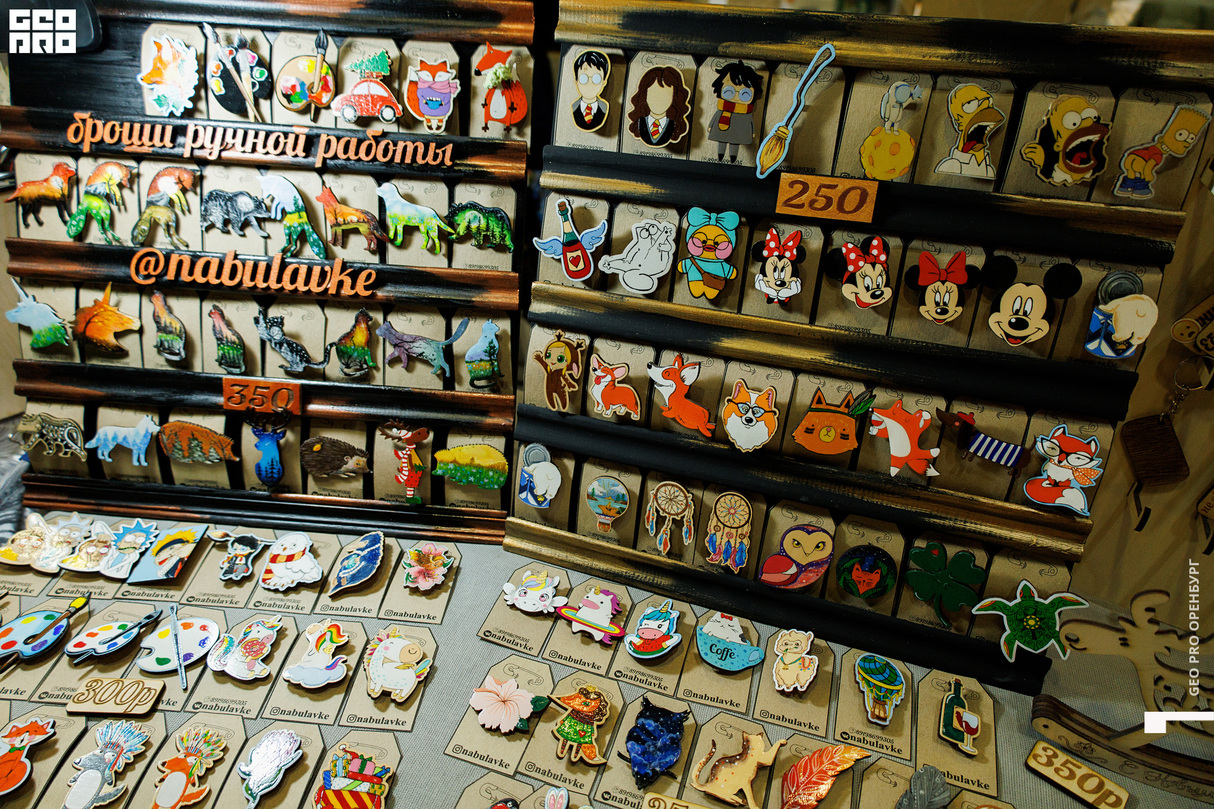 Forma Market 2 день 26