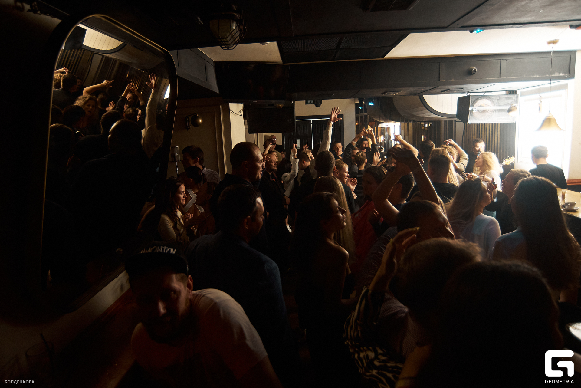 081_02-09-23_1-43 _Boldenkova.jpg