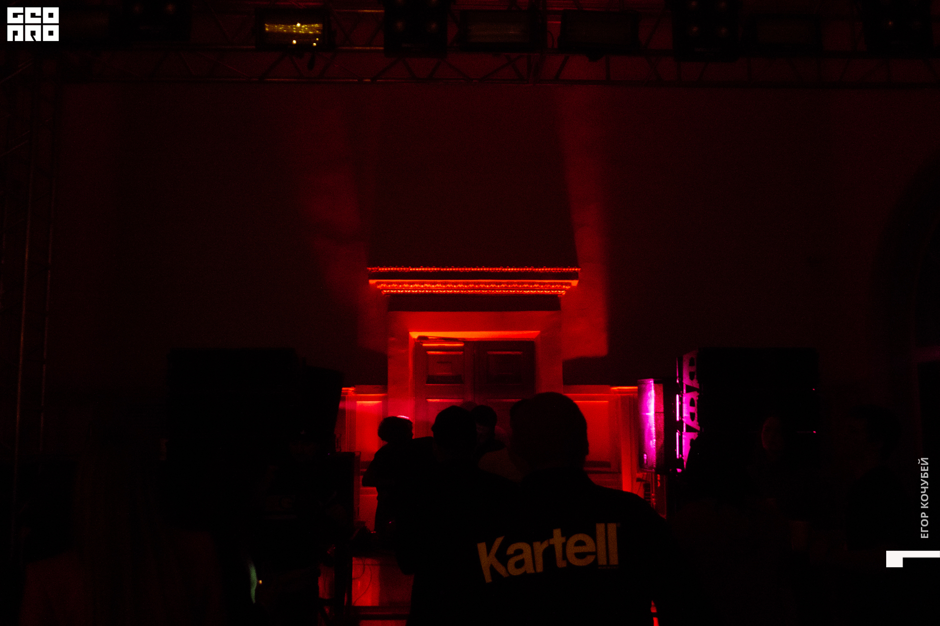 20211218 Кочубей 022.jpg