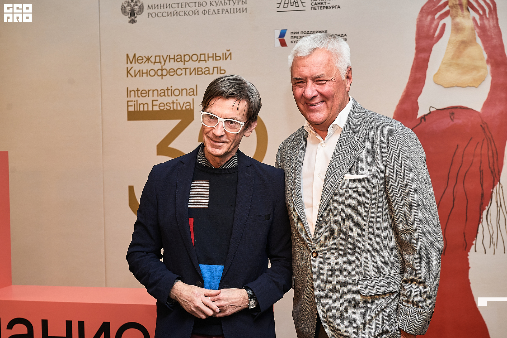 22_10_Церемония_Открытия_Фуршет_Александринка_Ранчина 36.jpg