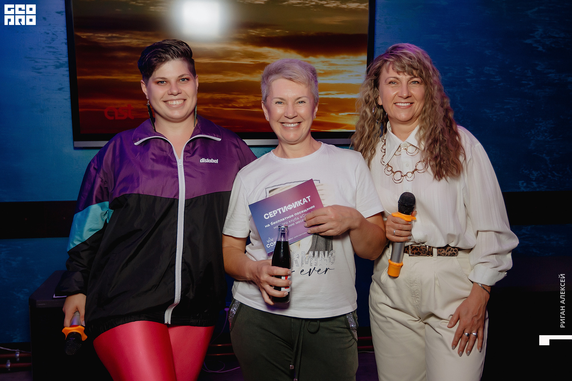 КАРАОКЕ СОК 00034.jpg