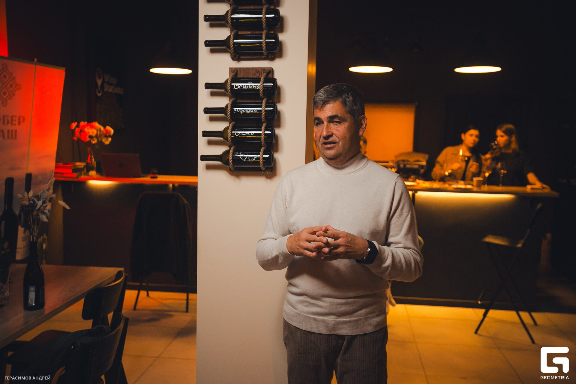 088  Wine station 16.11.jpg