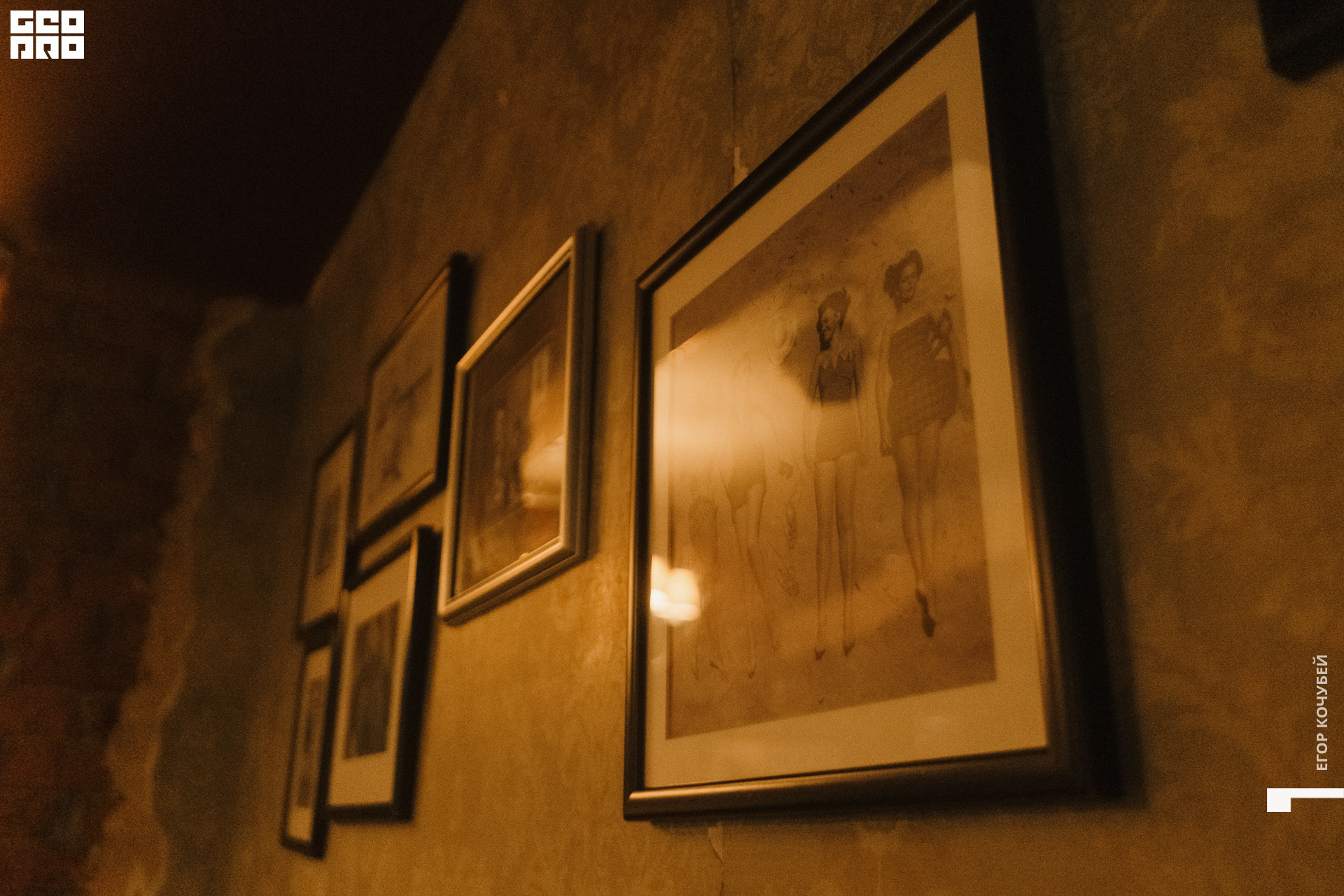 220805 Кочубей 032.jpg