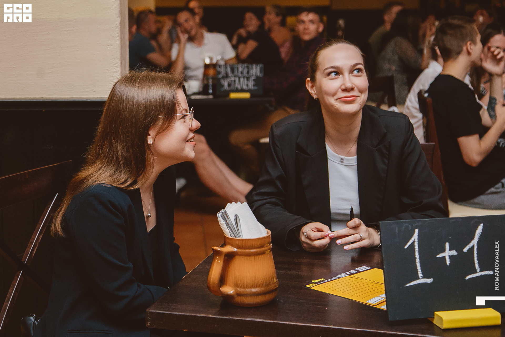 065  Александра Романова  89128011784.jpg