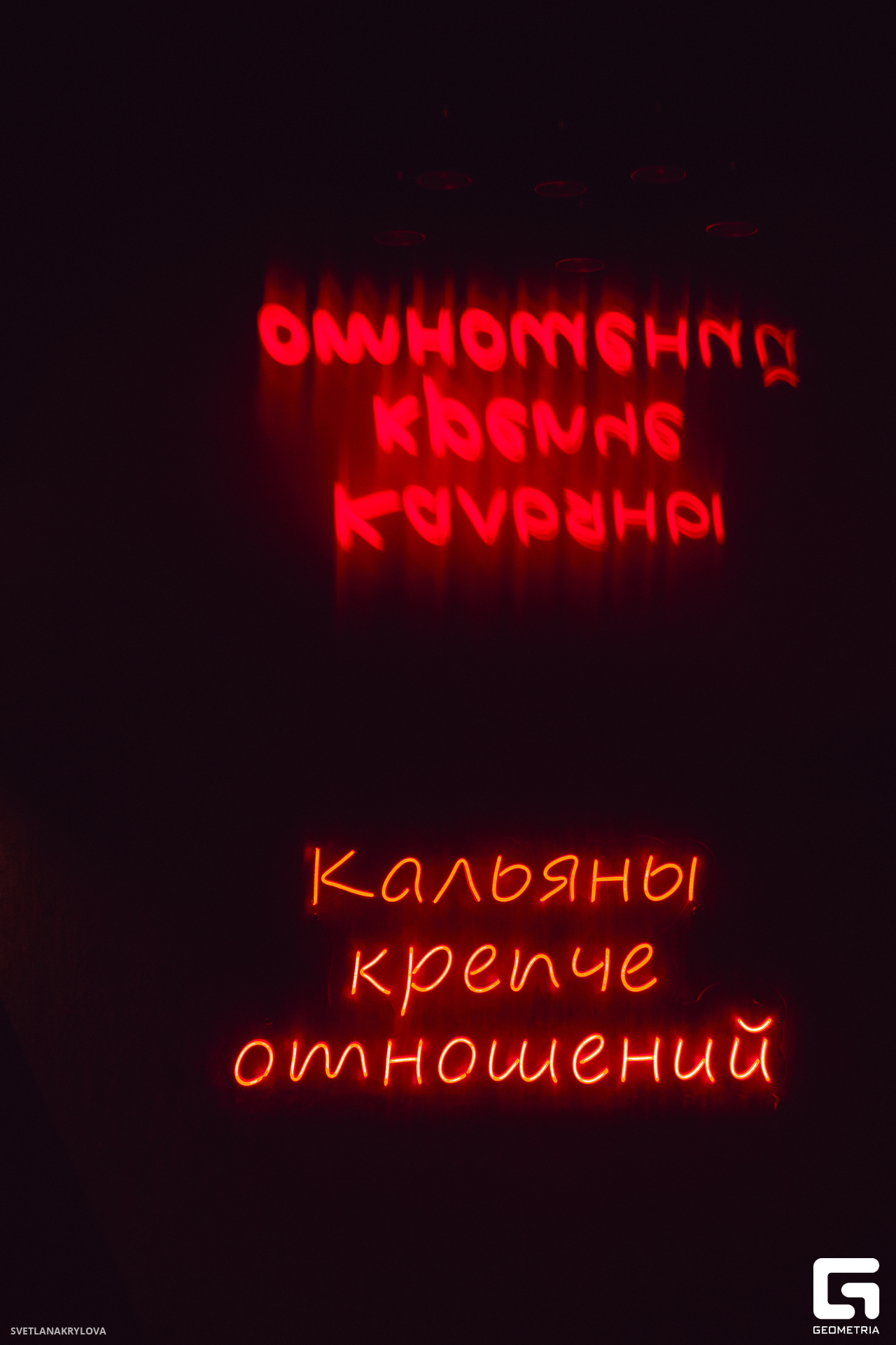 2024-08-16 21-00-00_Krylova_001.jpg