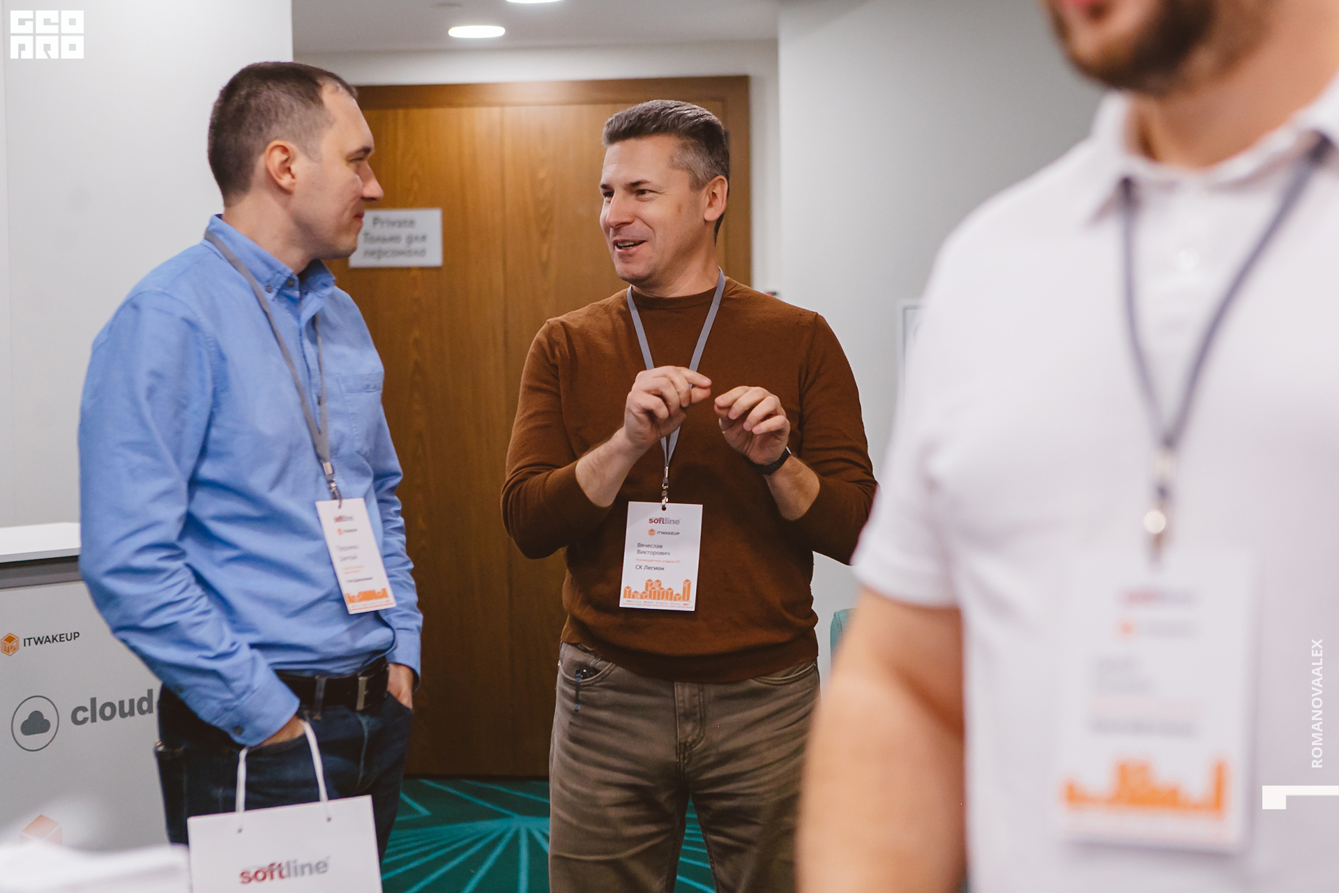 018 210923  142139 _ale_romanova.jpg