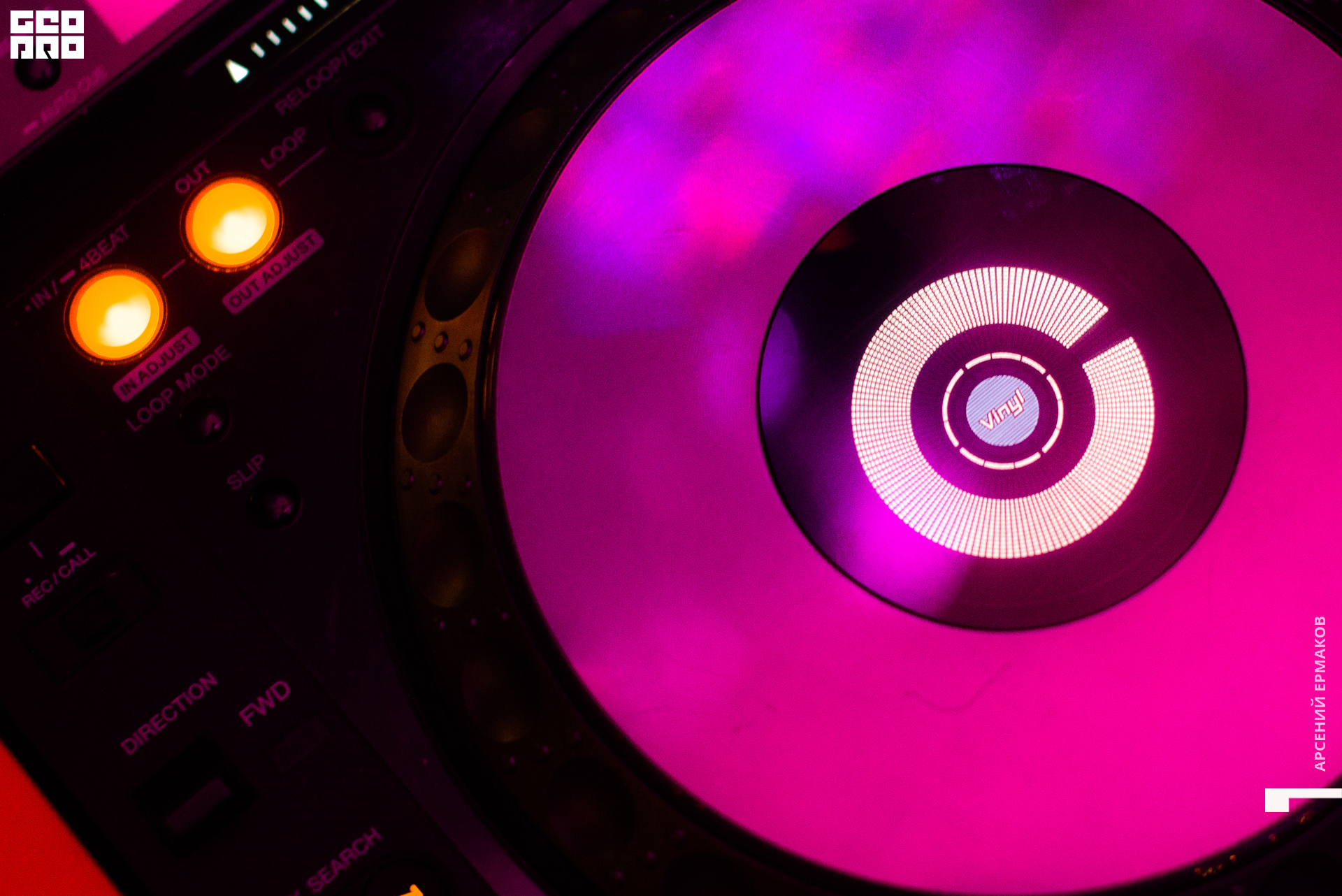 004 111822223717_arseniyermakov.jpg