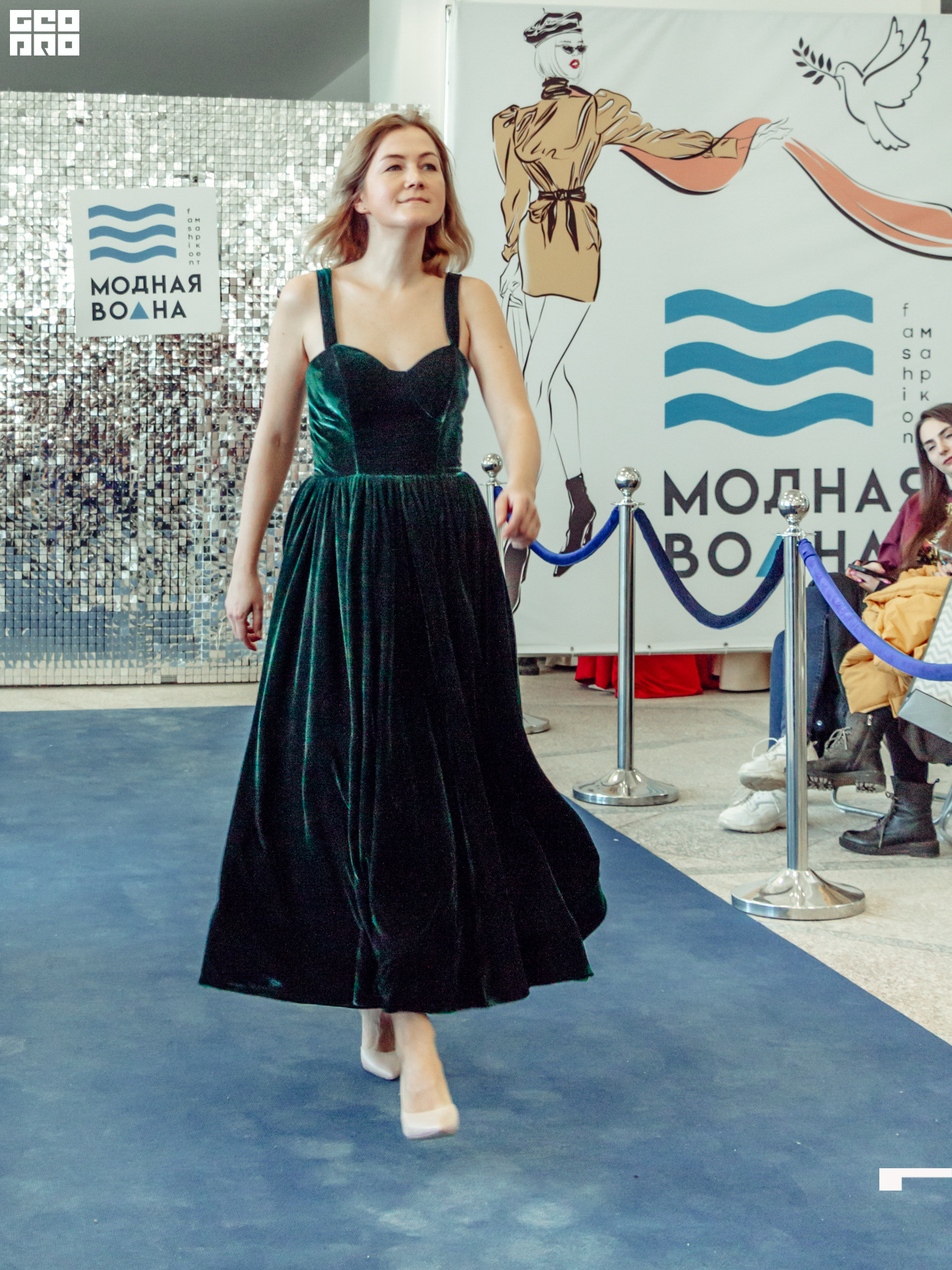 Модная волна-221.jpg