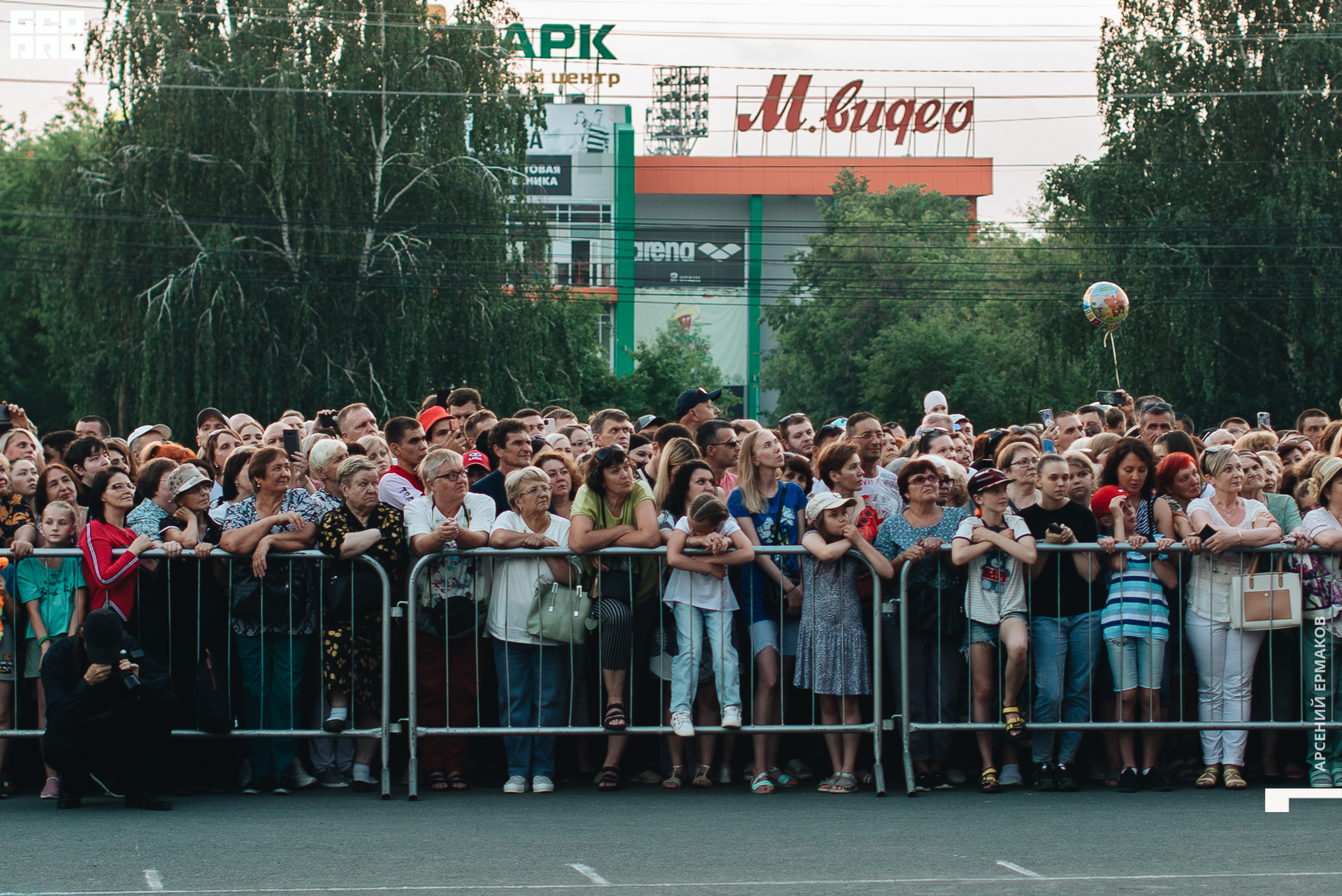 113 2022-07-11-205949_arseniyermakov.jpg