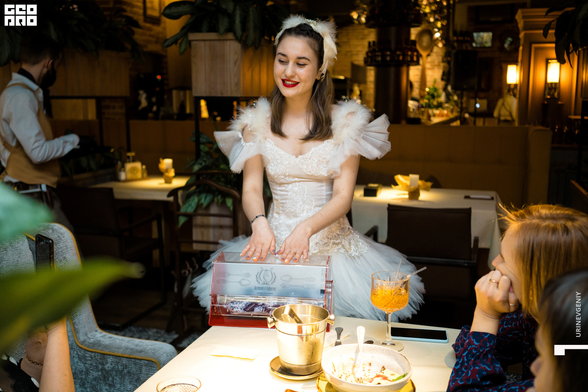 26.12.2020. Балерина и Бифштекс (74).jpg