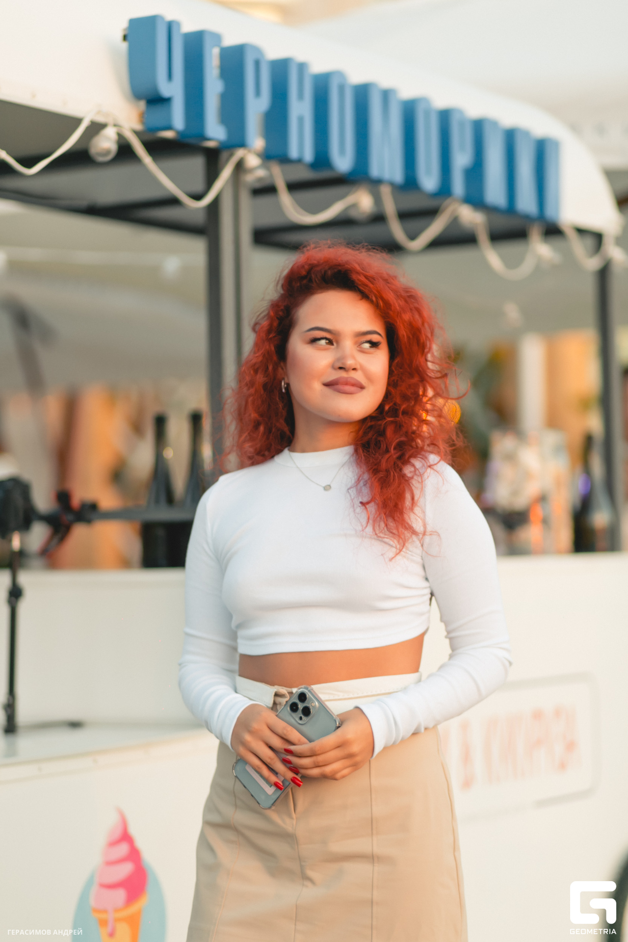 017 Rapana music 4.11.jpg